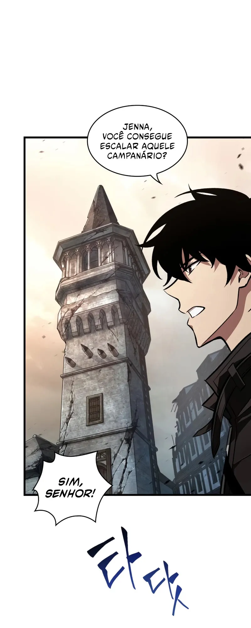 Read Pick Me Up! PT Manga Online