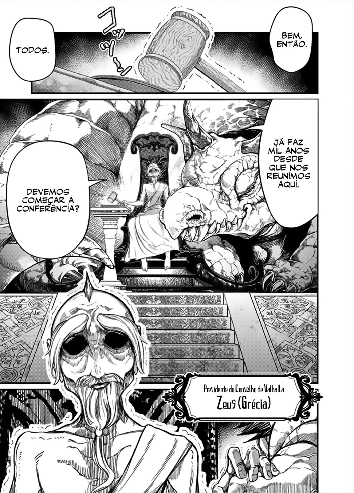 Read Record of Ragnarok Pt Manga Online