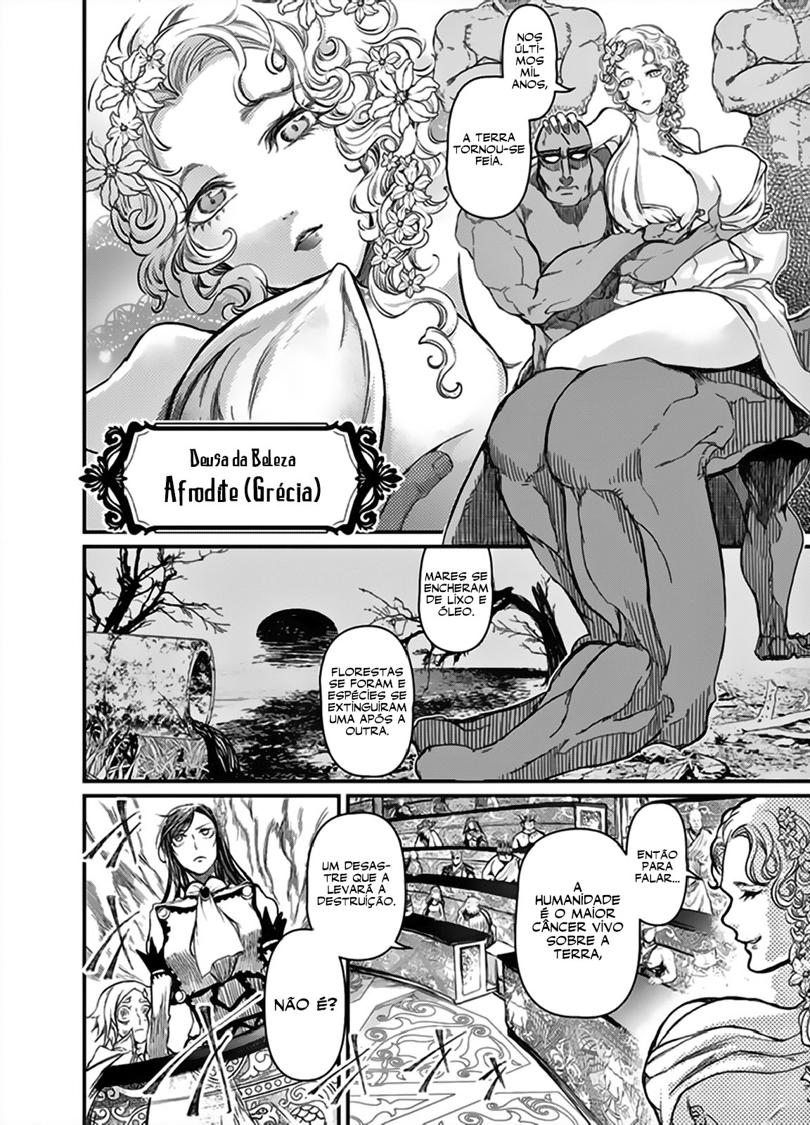 Read Record of Ragnarok Pt Manga Online