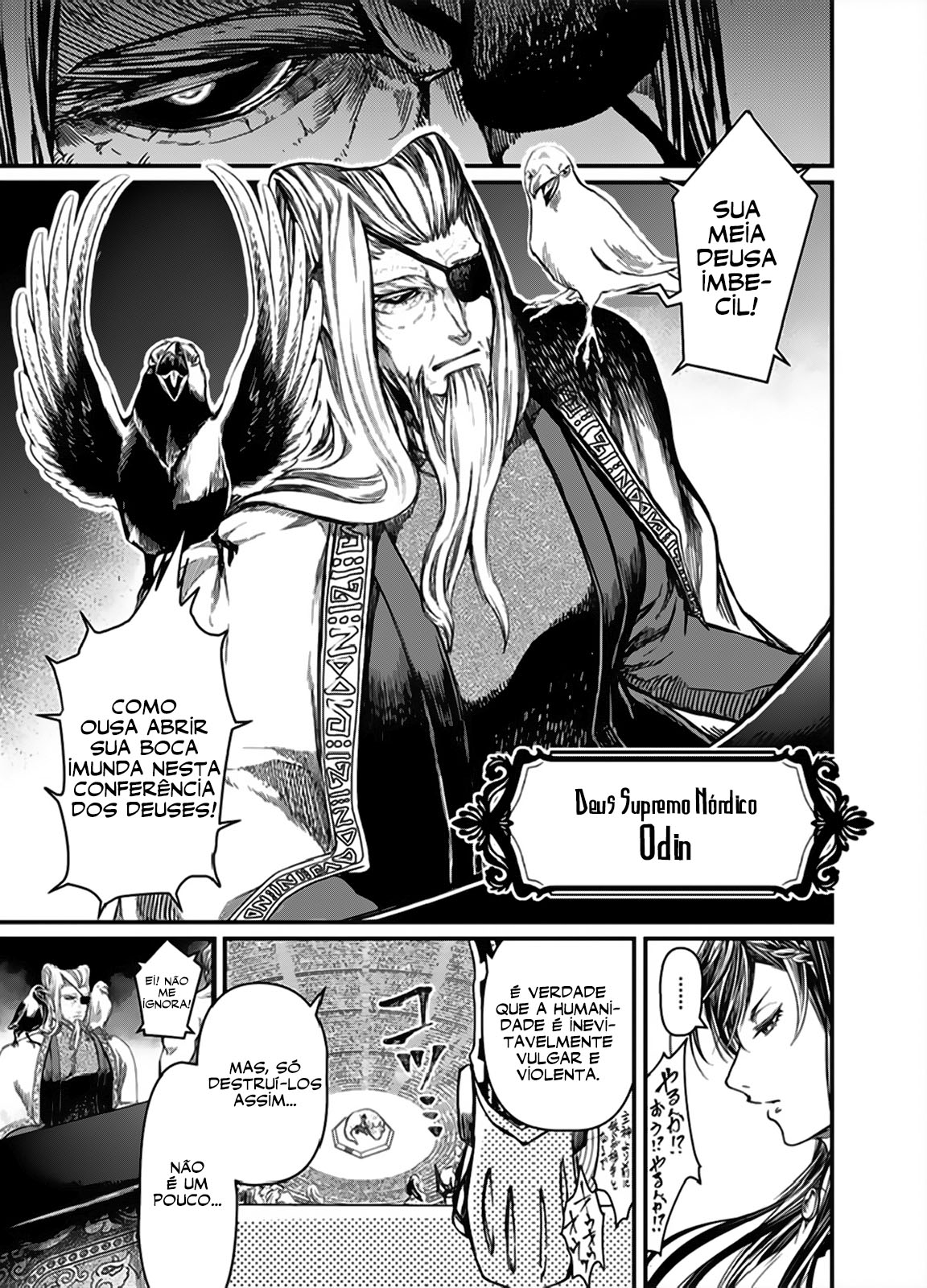 Read Record of Ragnarok Pt Manga Online