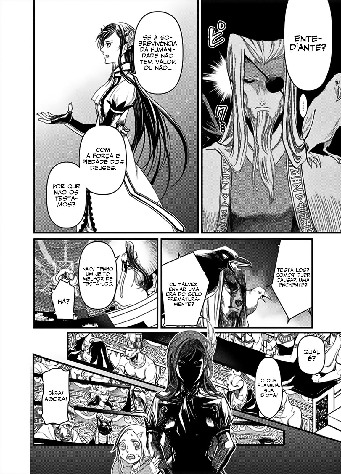 Read Record of Ragnarok Pt Manga Online
