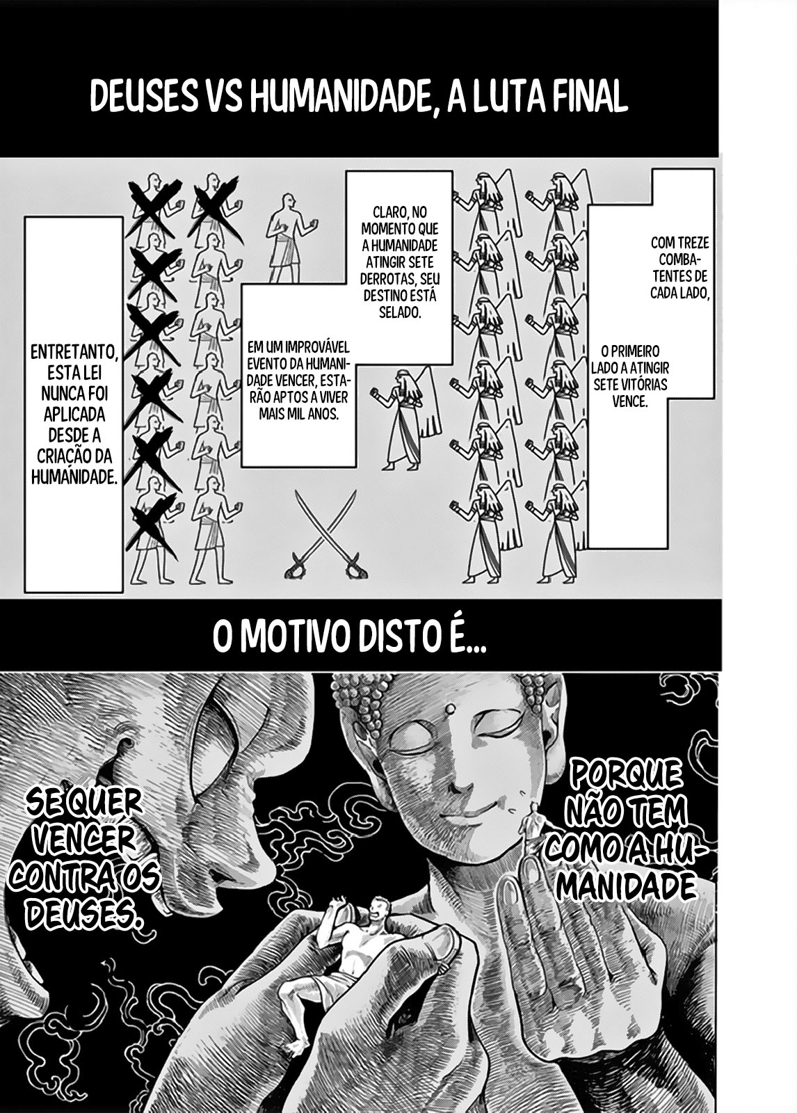 Read Record of Ragnarok Pt Manga Online