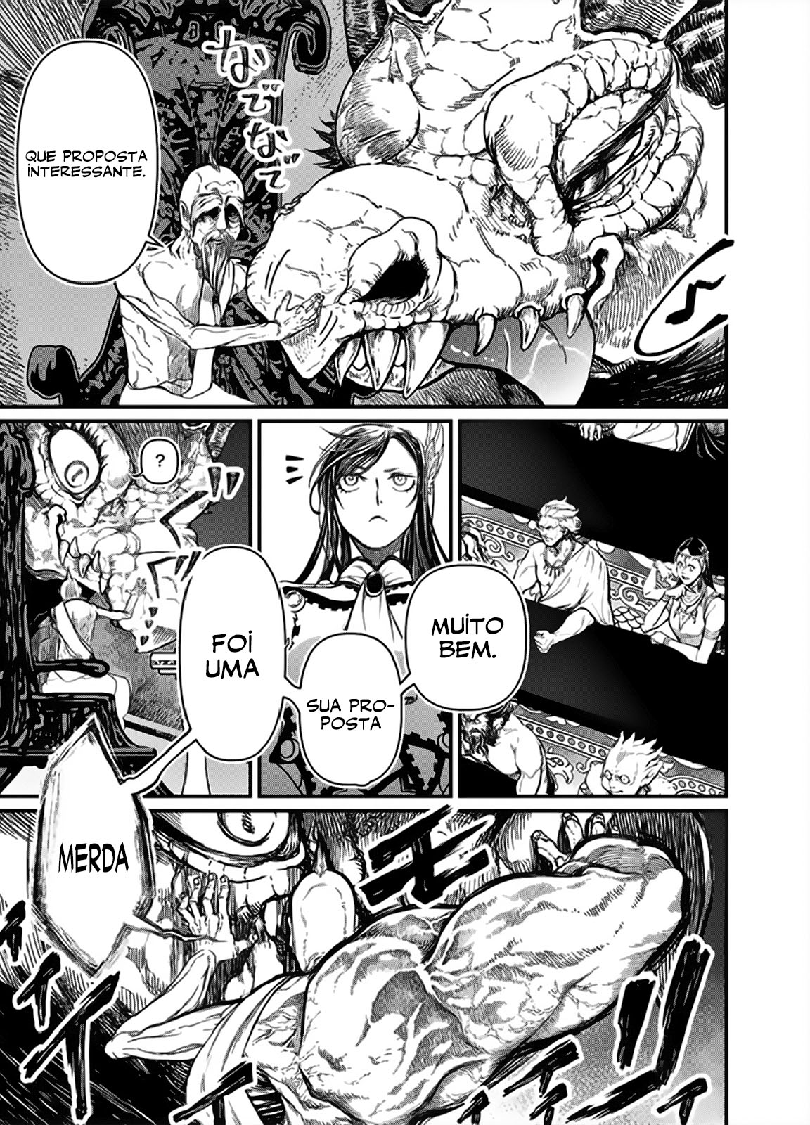 Read Record of Ragnarok Pt Manga Online