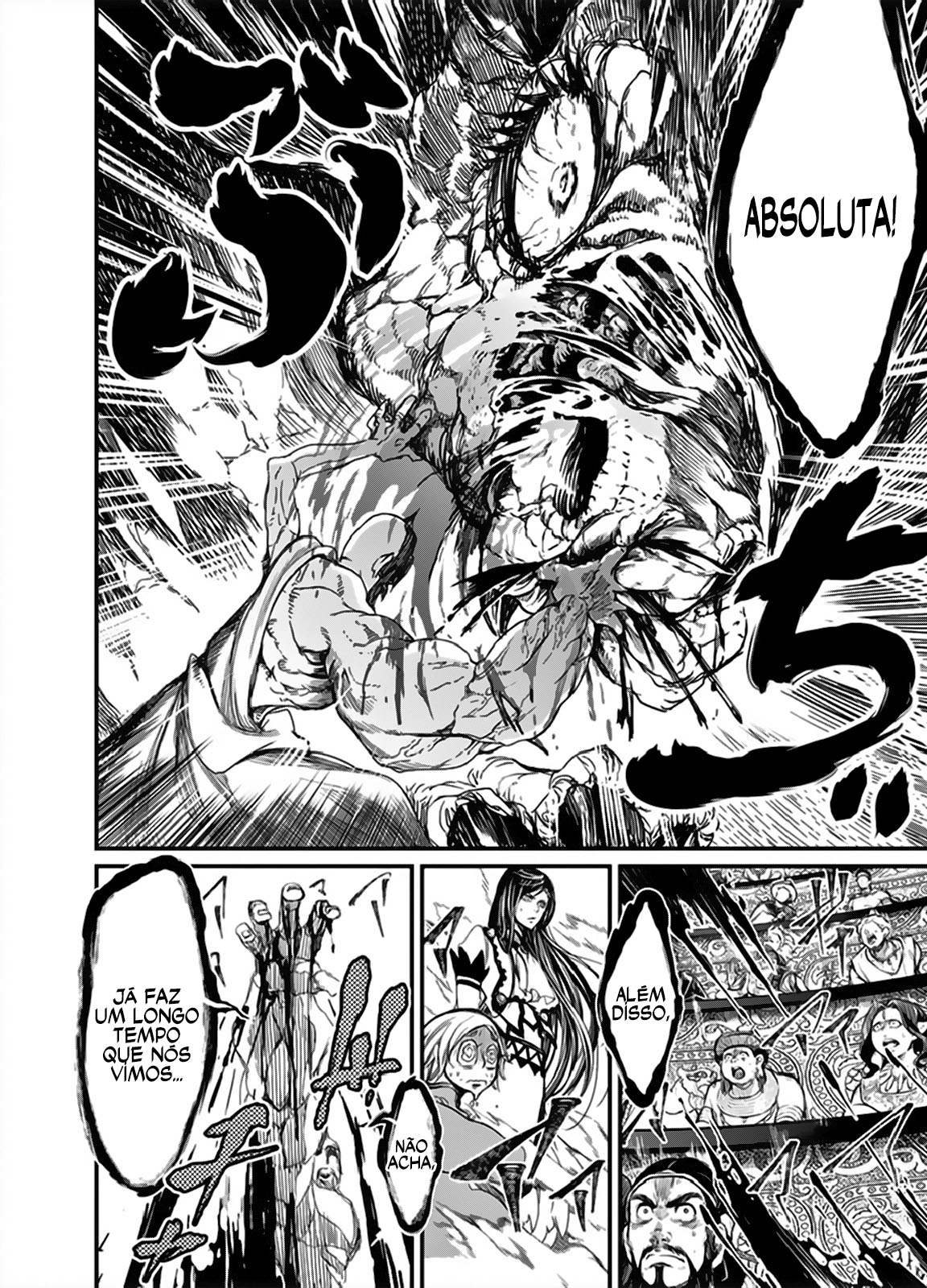 Read Record of Ragnarok Pt Manga Online