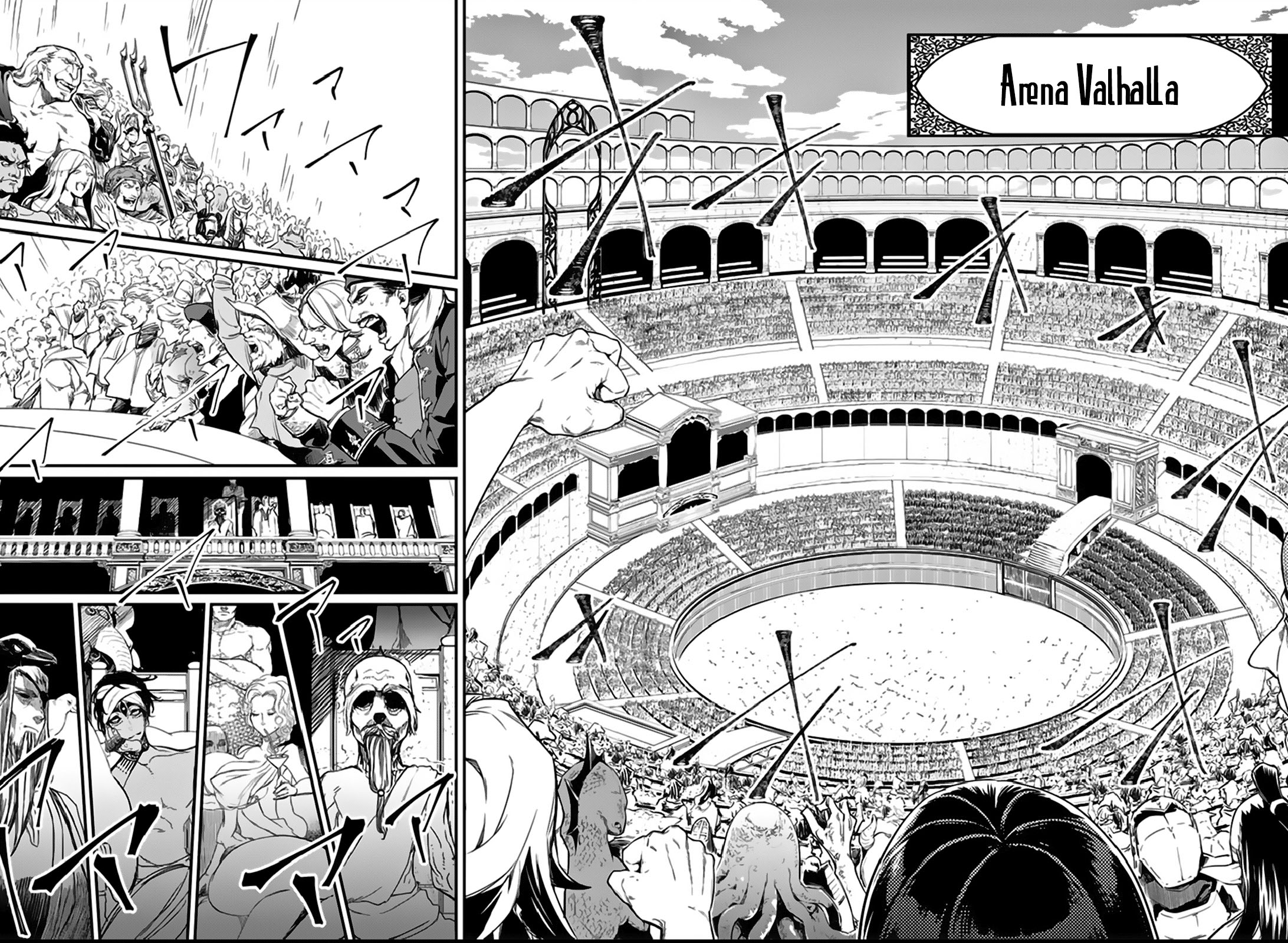 Read Record of Ragnarok Pt Manga Online