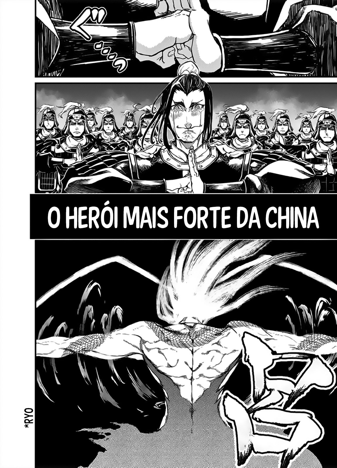 Read Record of Ragnarok Pt Manga Online