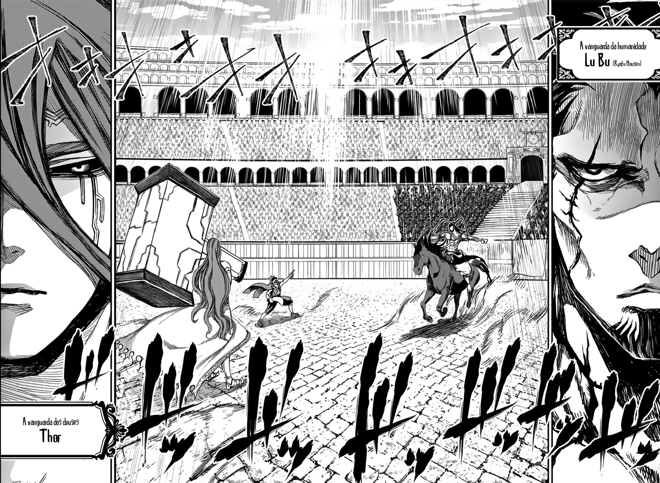 Read Record of Ragnarok Pt Manga Online