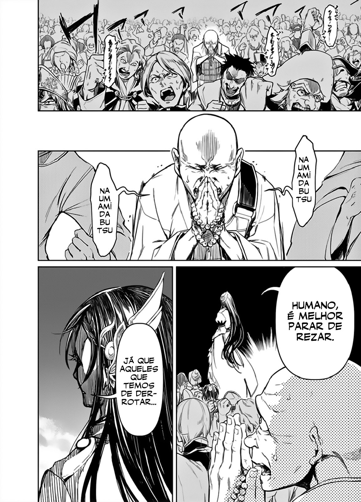 Read Record of Ragnarok Pt Manga Online