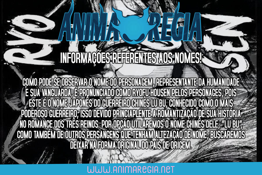 Read Record of Ragnarok Pt Manga Online