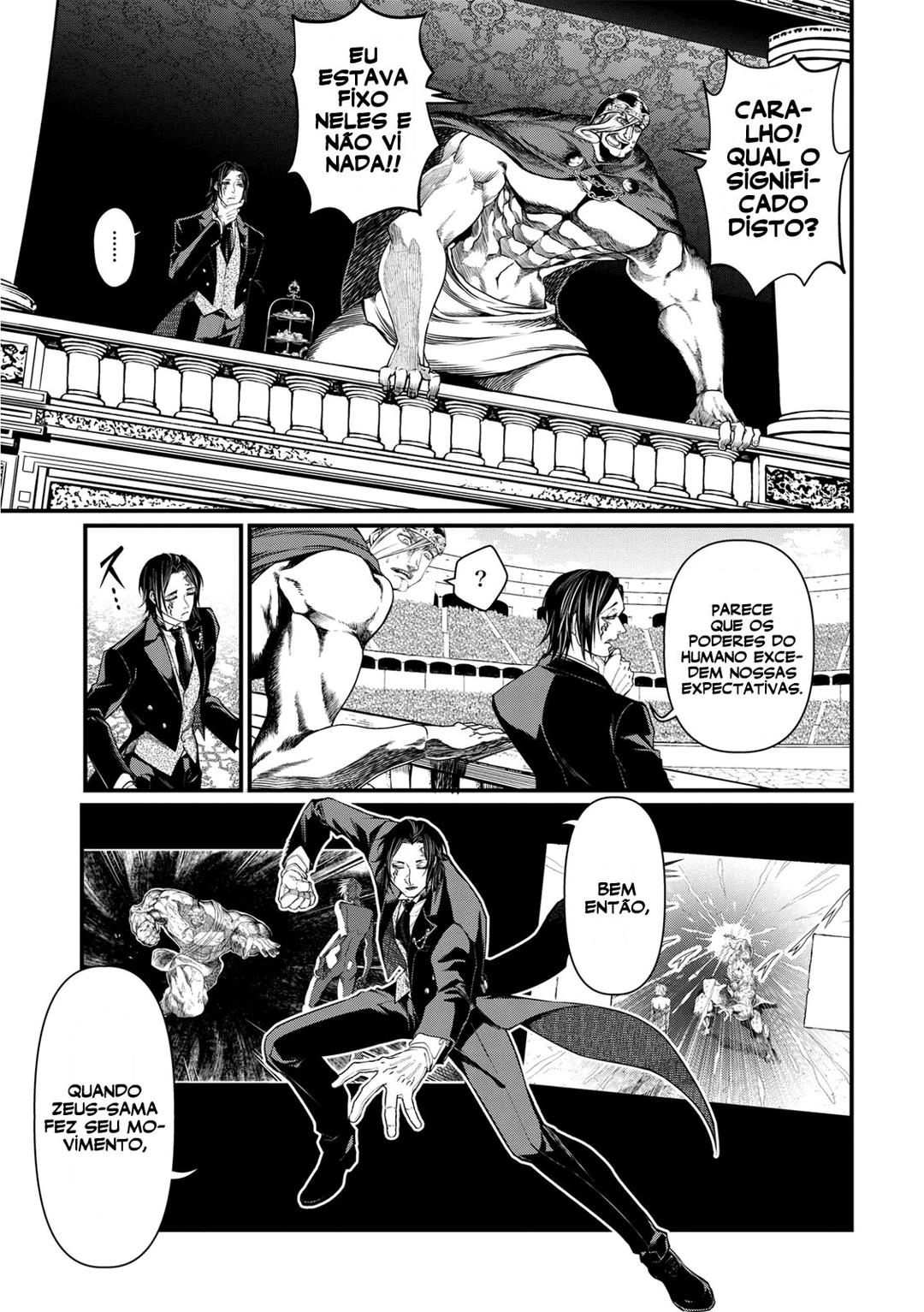Read Record of Ragnarok Pt Manga Online