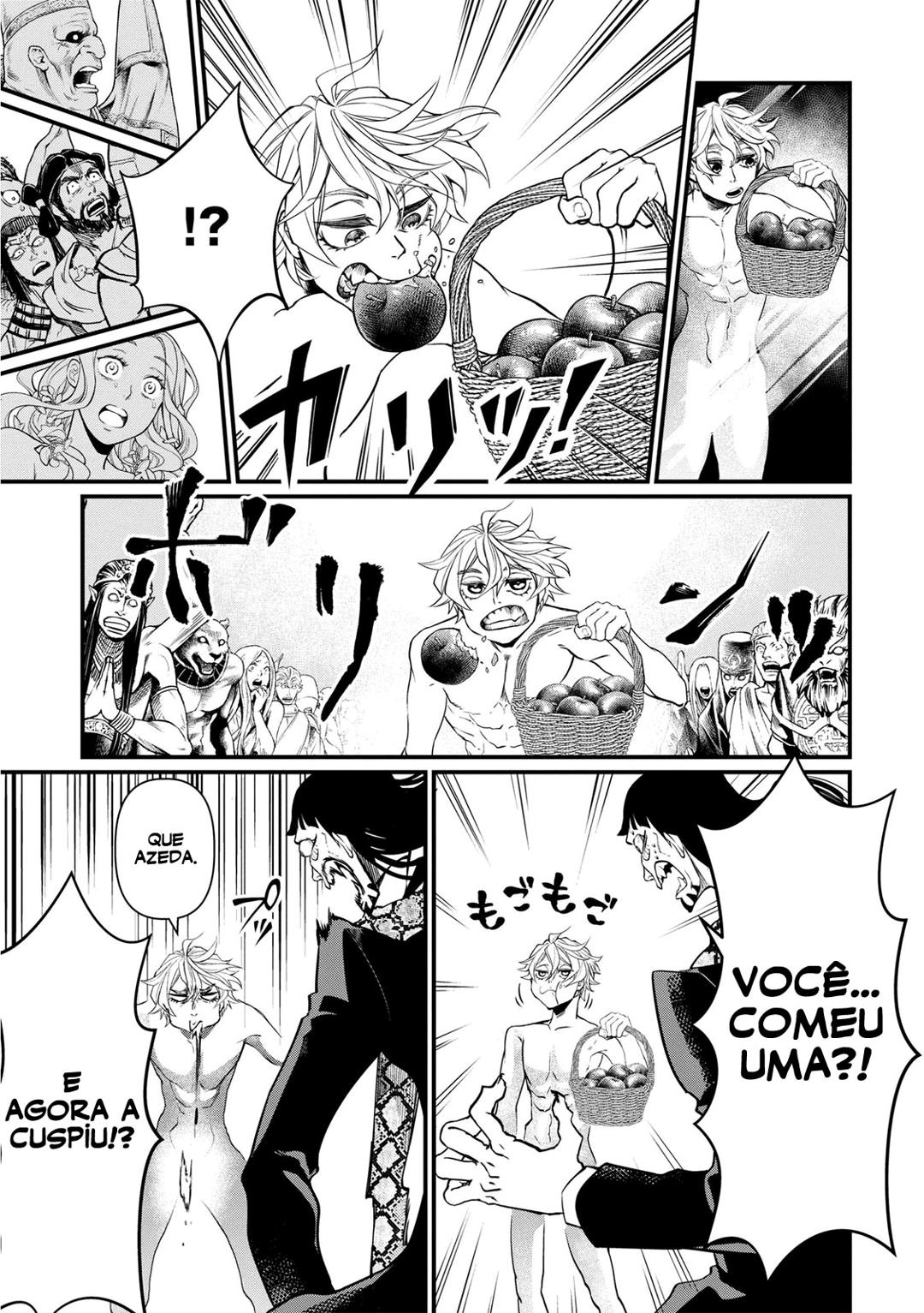Read Record of Ragnarok Pt Manga Online