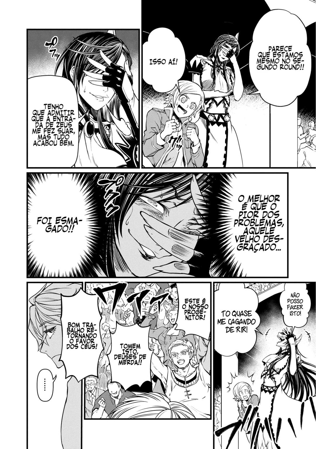 Read Record of Ragnarok Pt Manga Online