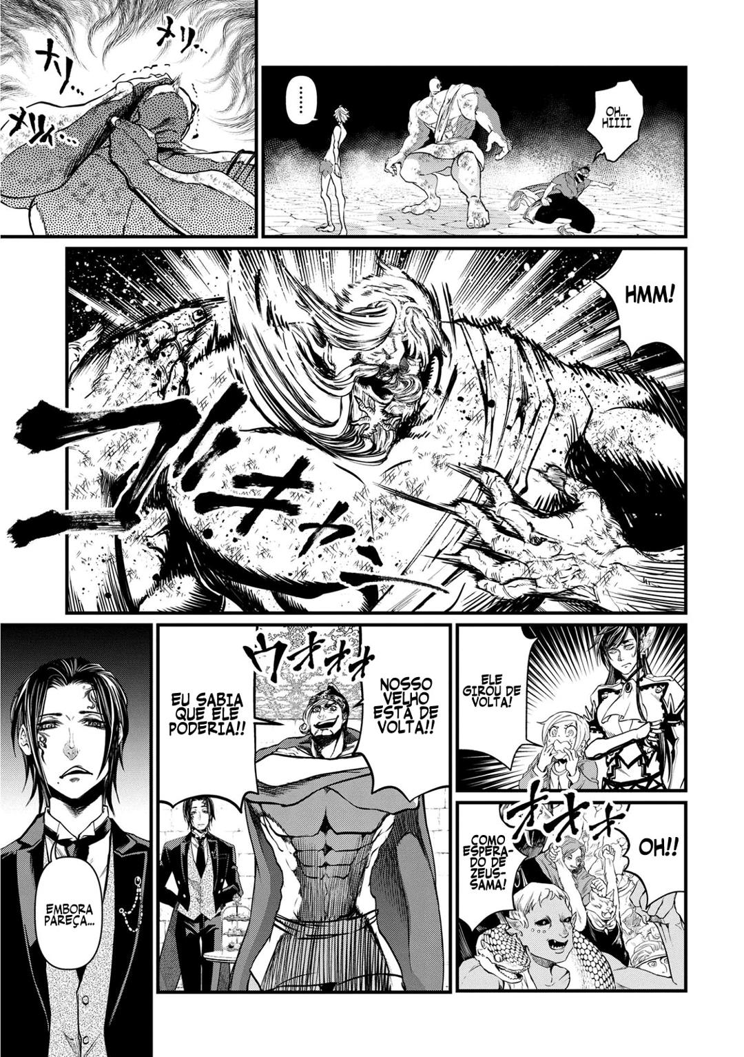 Read Record of Ragnarok Pt Manga Online