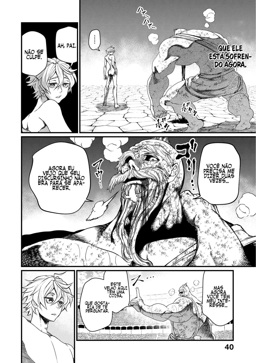 Read Record of Ragnarok Pt Manga Online