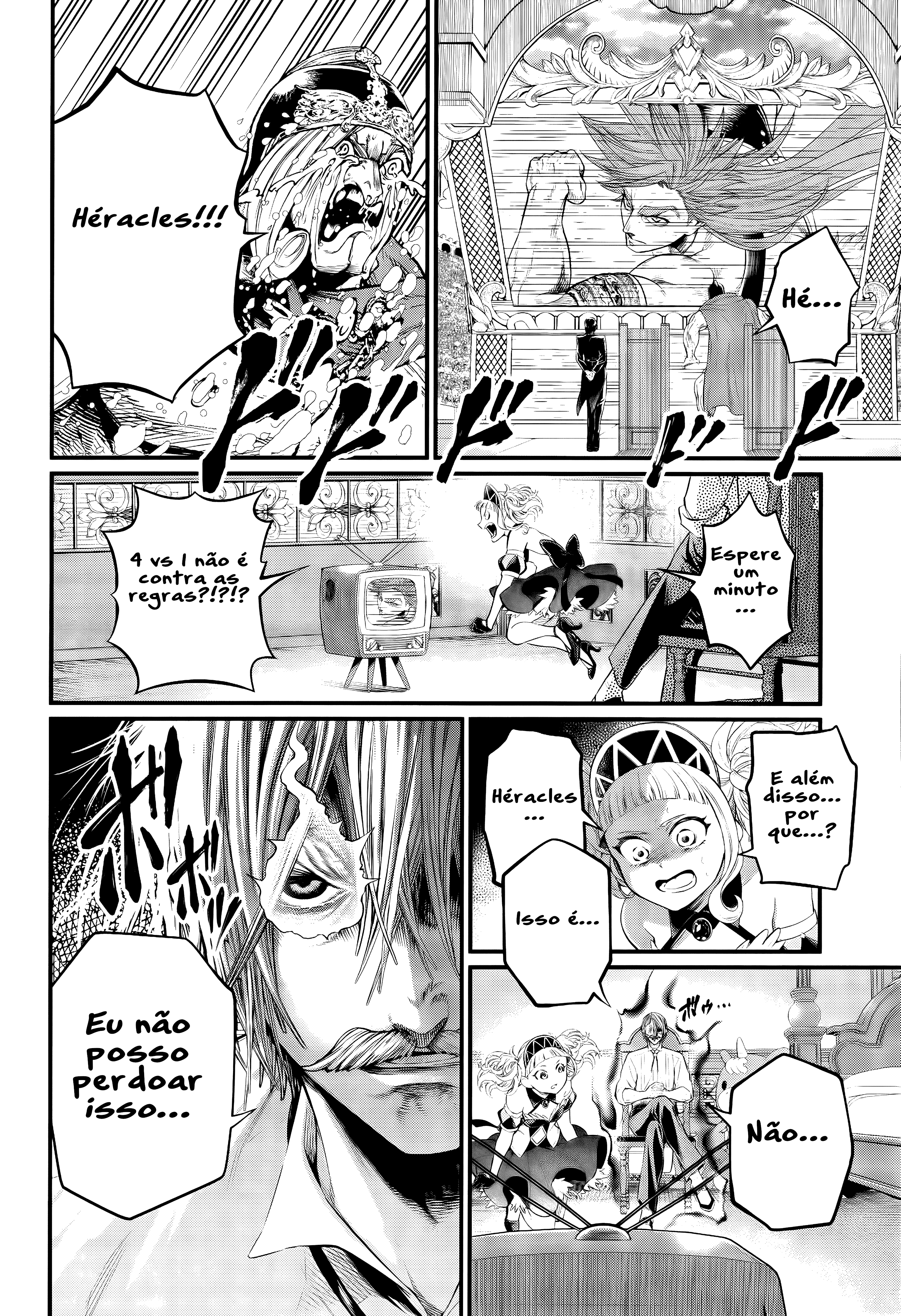 Read Record of Ragnarok Pt Manga Online
