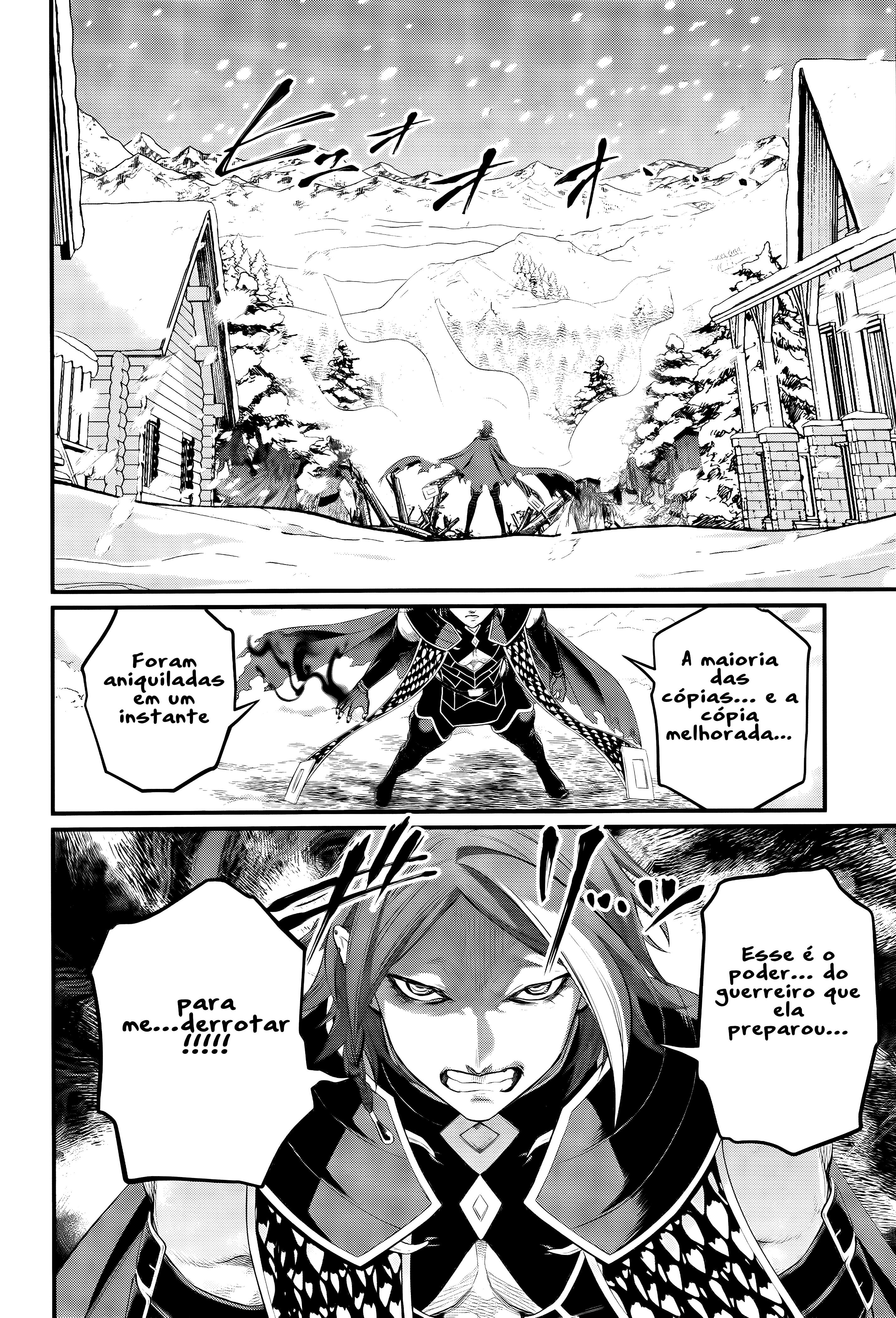 Read Record of Ragnarok Pt Manga Online