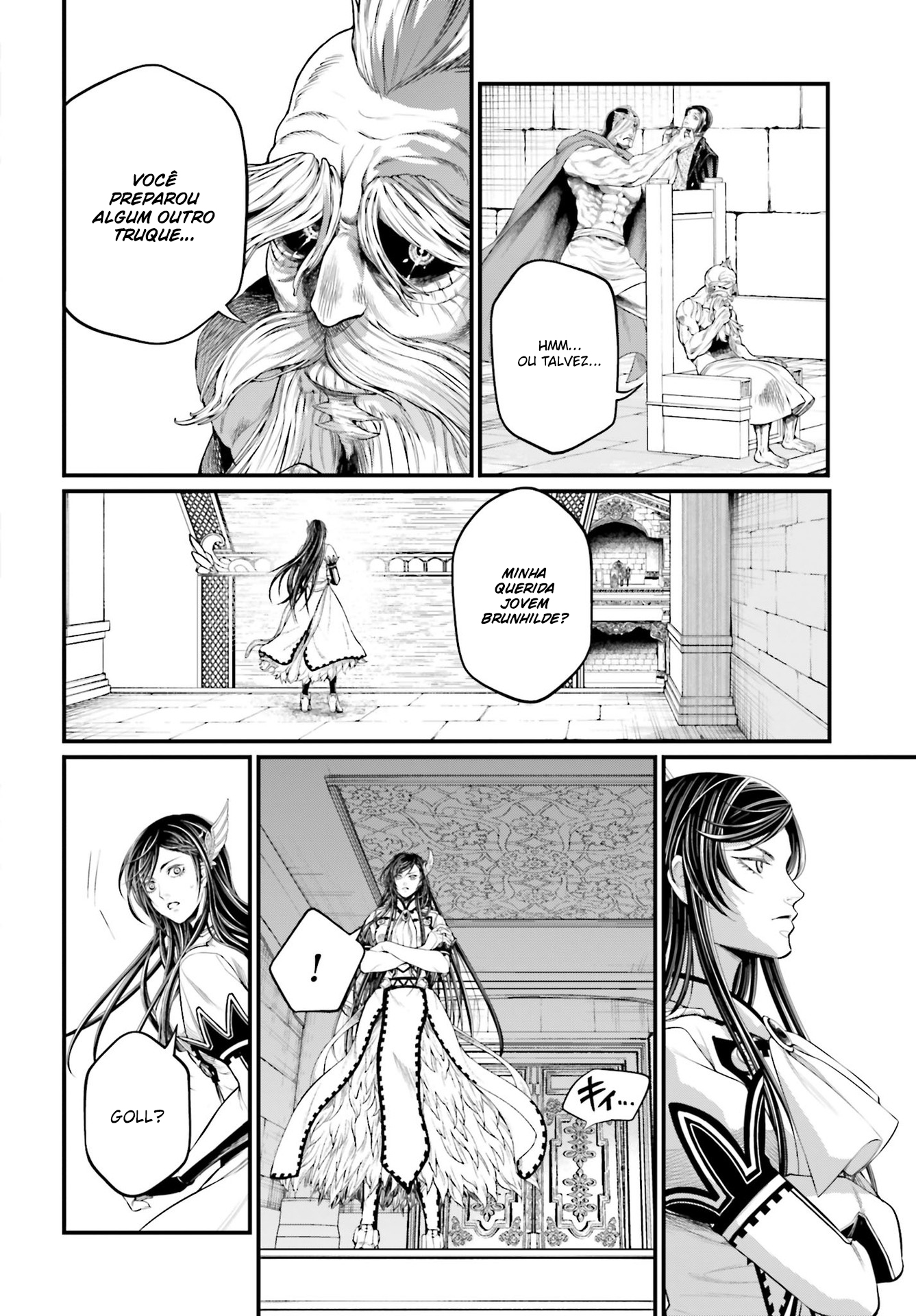 Read Record of Ragnarok Pt Manga Online