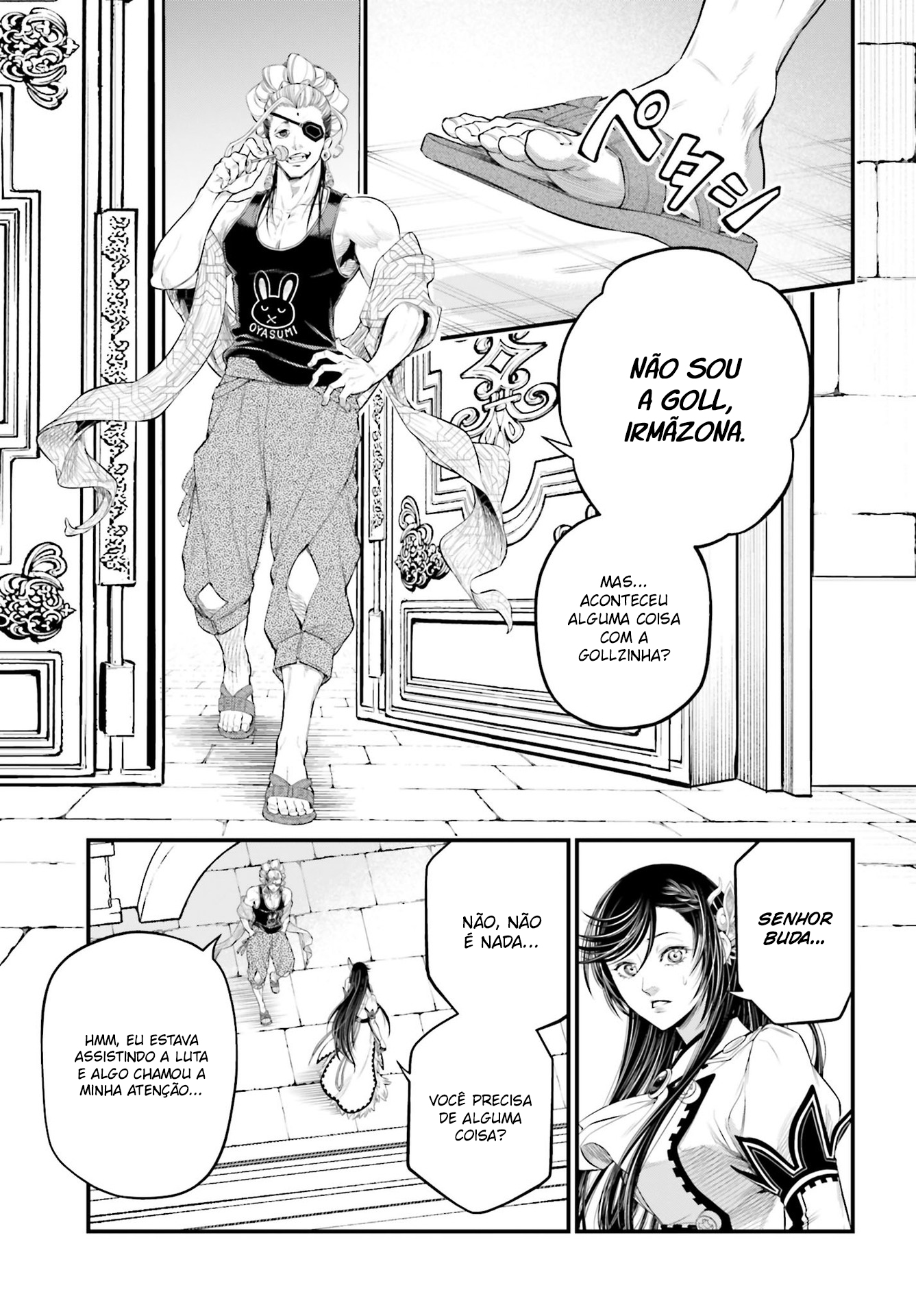 Read Record of Ragnarok Pt Manga Online