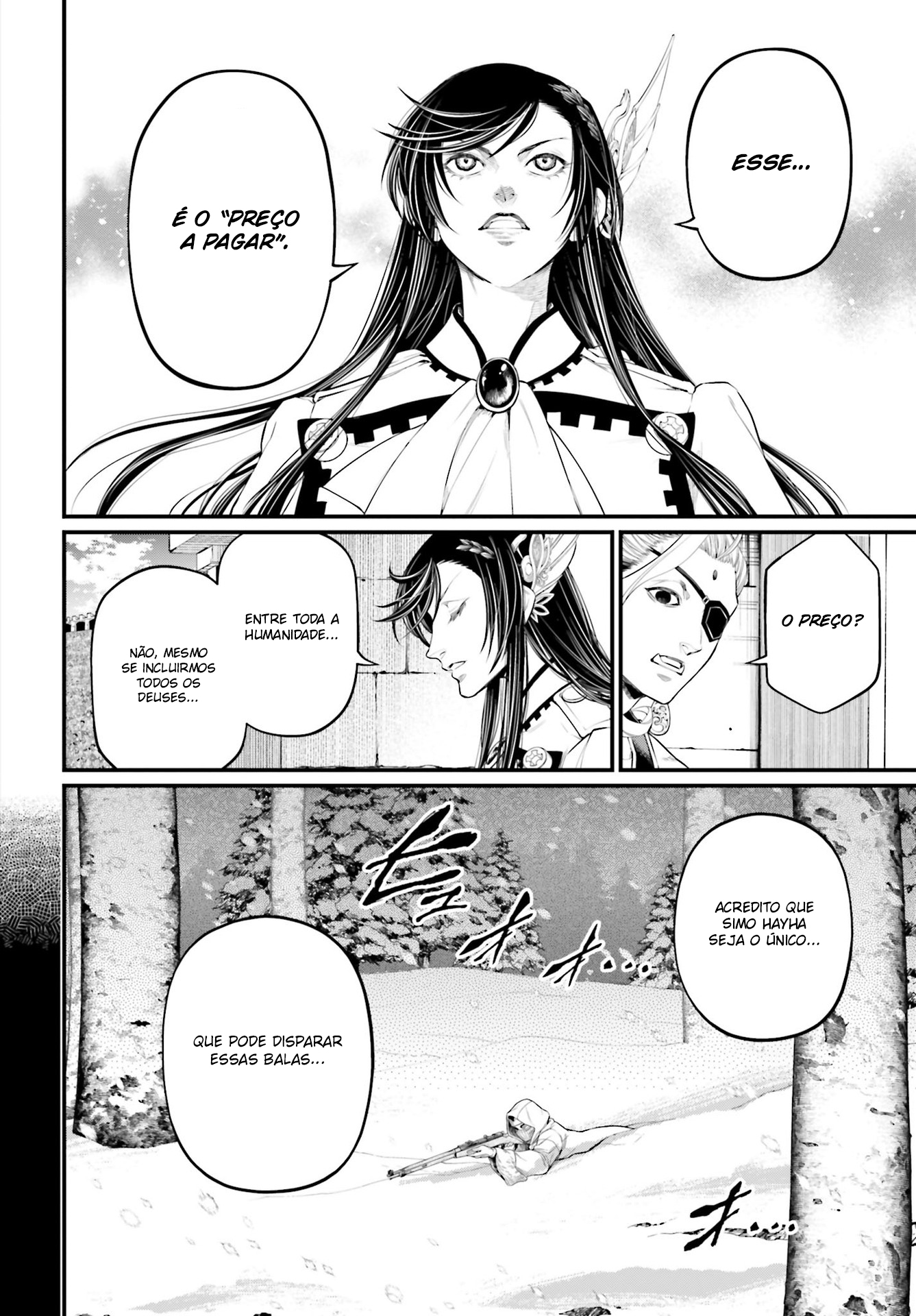 Read Record of Ragnarok Pt Manga Online