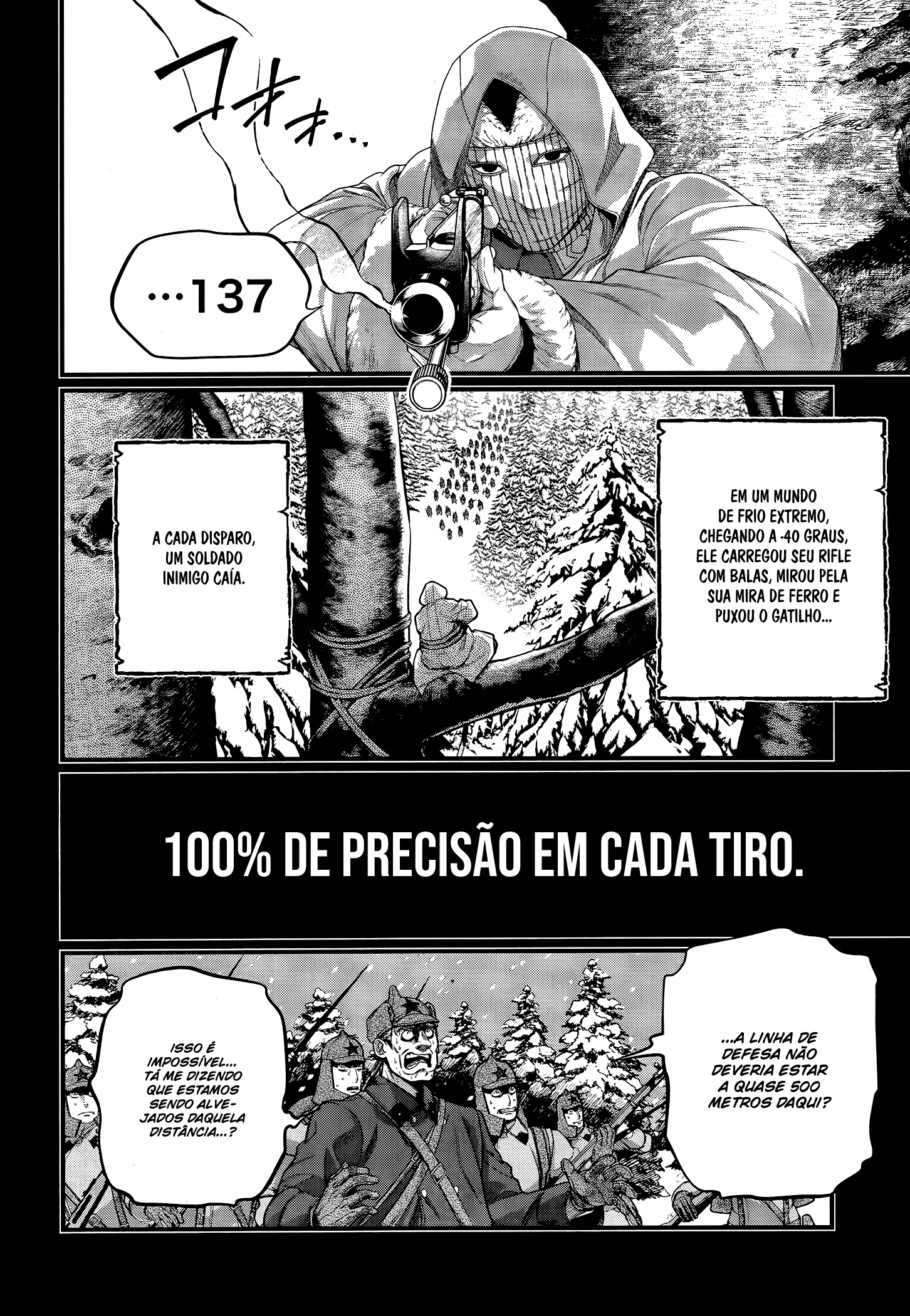 Read Record of Ragnarok Pt Manga Online