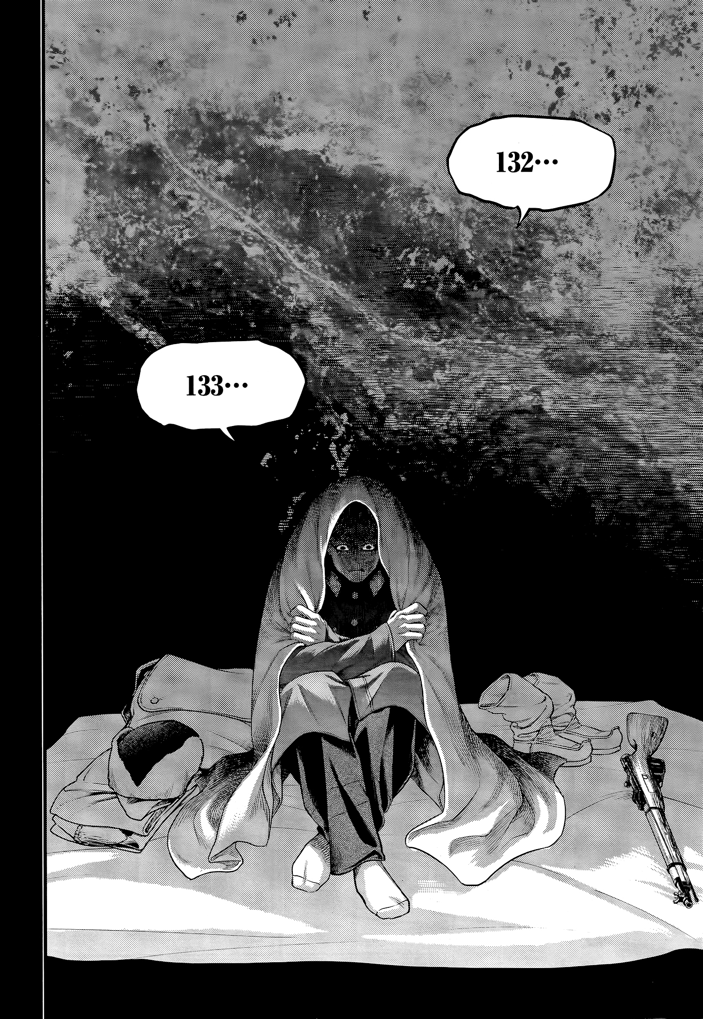 Read Record of Ragnarok Pt Manga Online