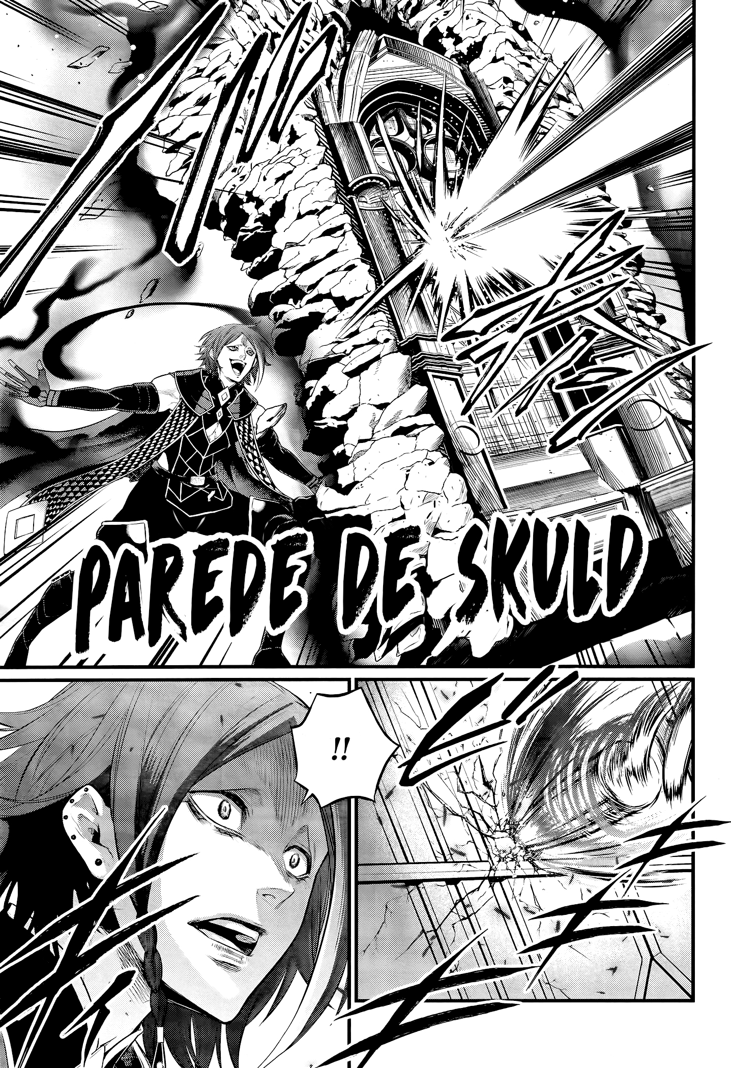 Read Record of Ragnarok Pt Manga Online