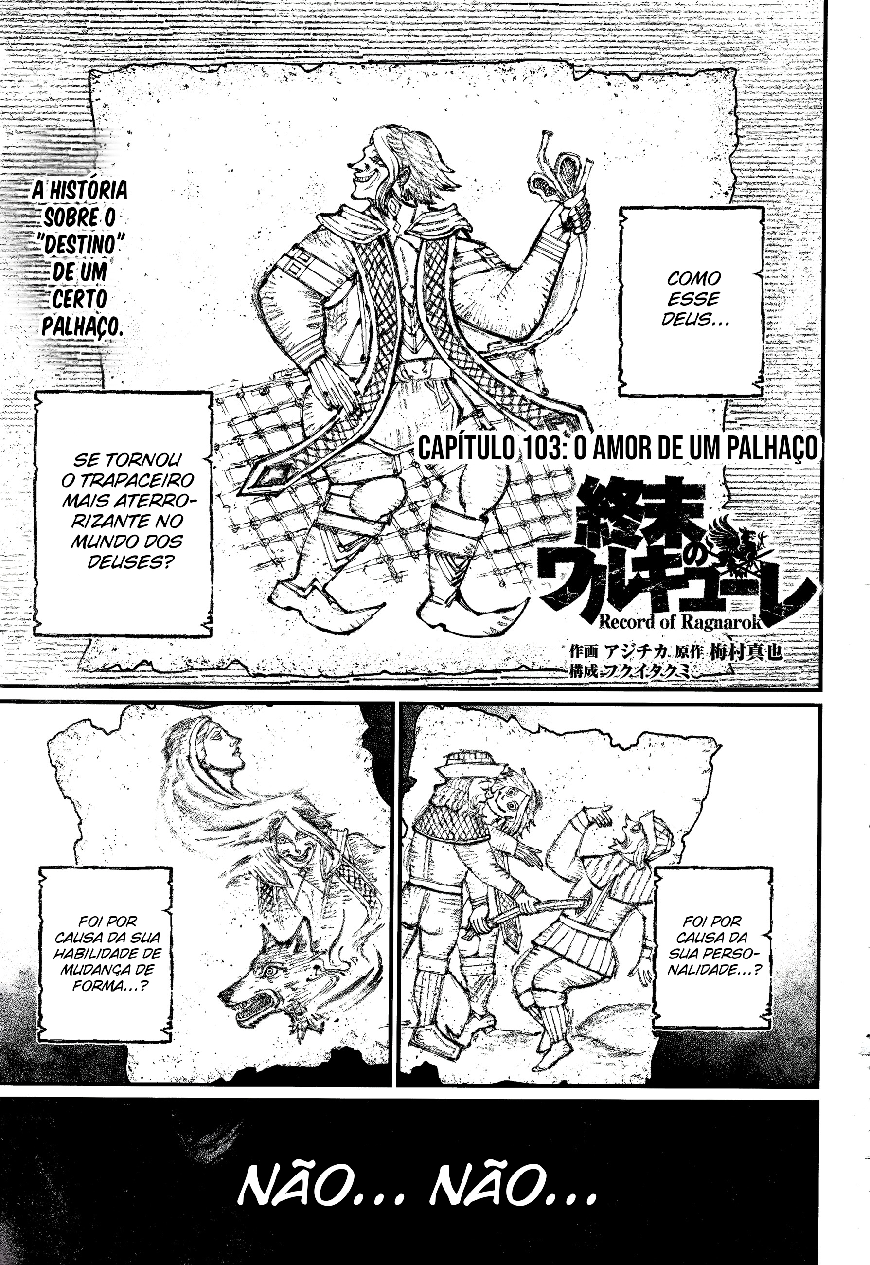 Read Record of Ragnarok Pt Manga Online