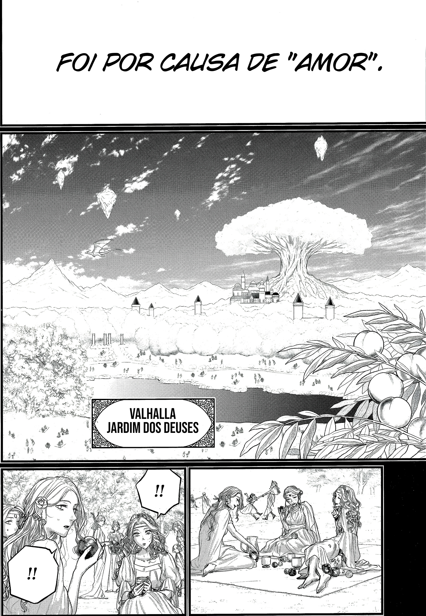 Read Record of Ragnarok Pt Manga Online
