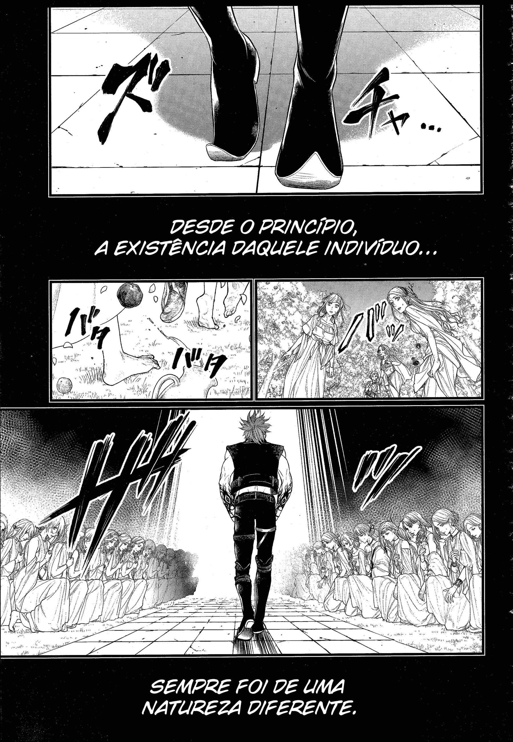 Read Record of Ragnarok Pt Manga Online