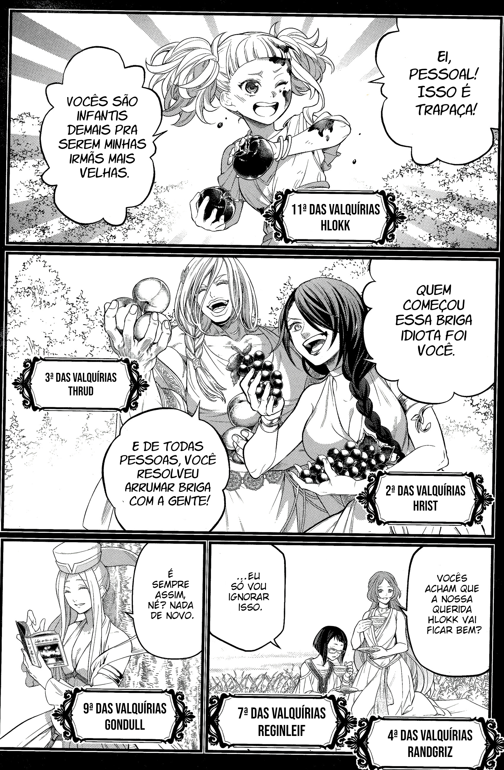 Read Record of Ragnarok Pt Manga Online