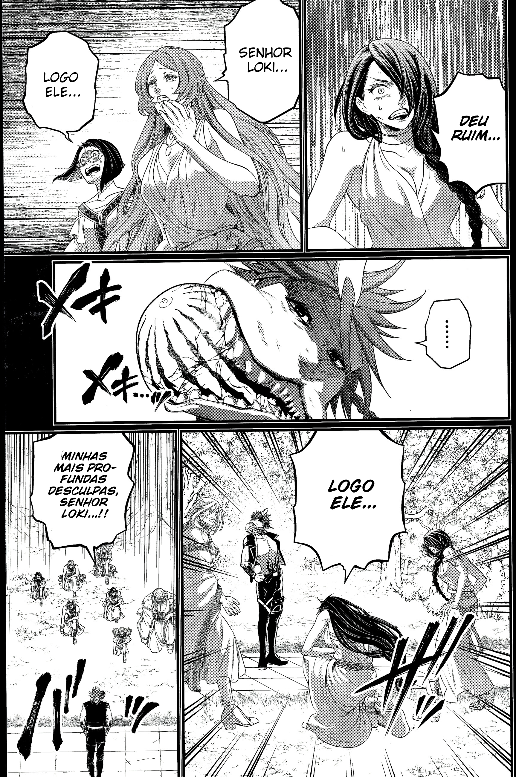 Read Record of Ragnarok Pt Manga Online