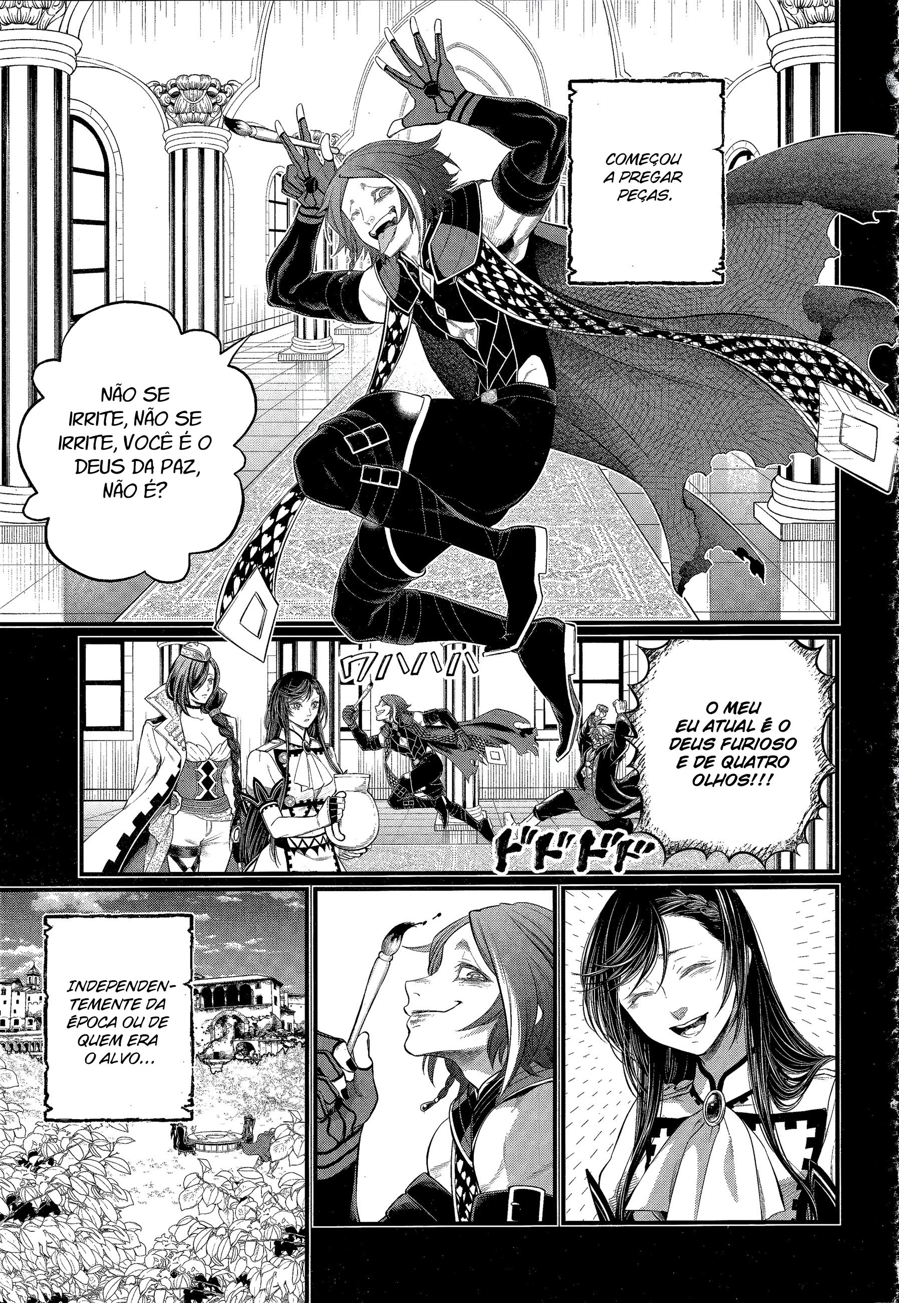 Read Record of Ragnarok Pt Manga Online