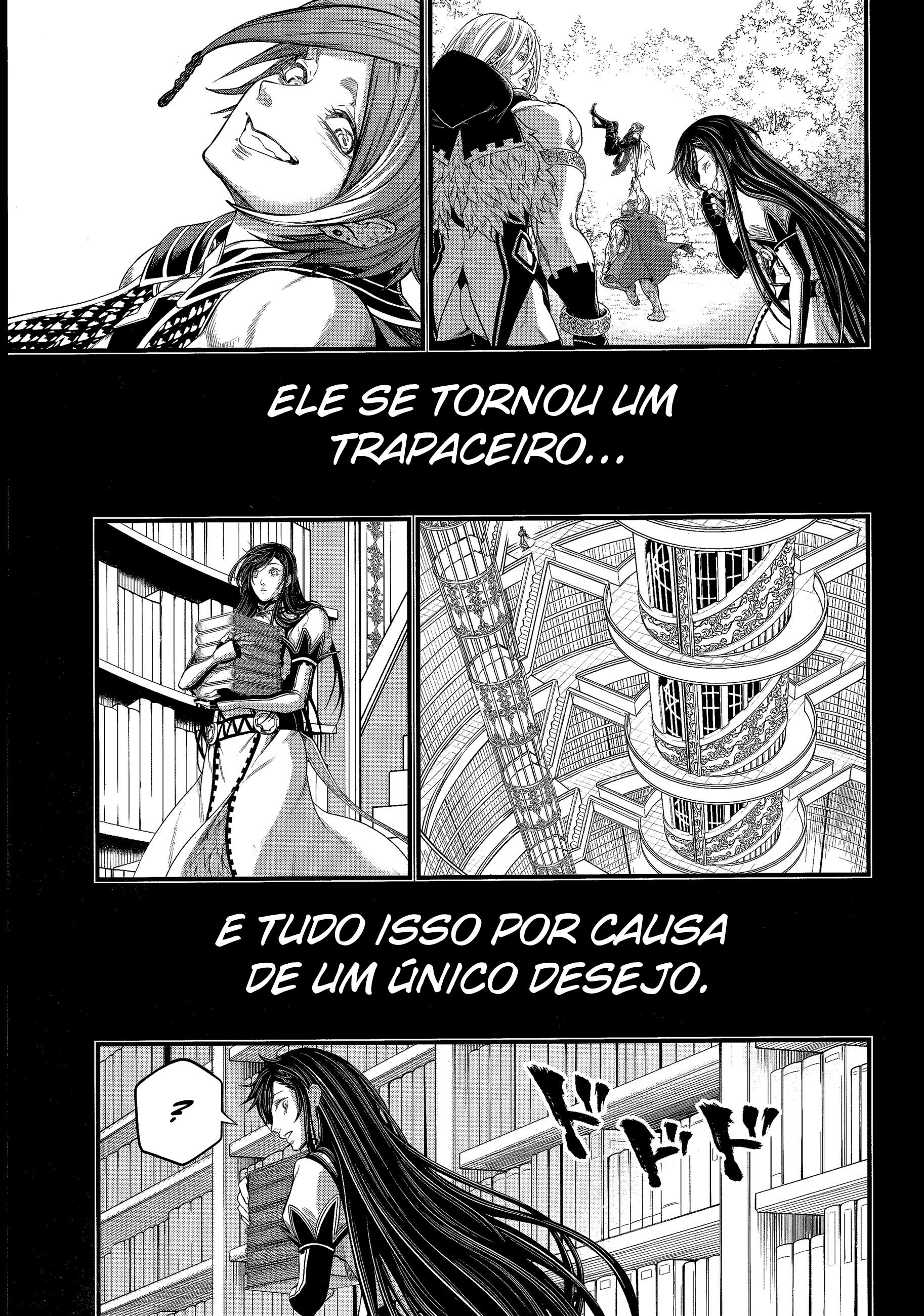 Read Record of Ragnarok Pt Manga Online