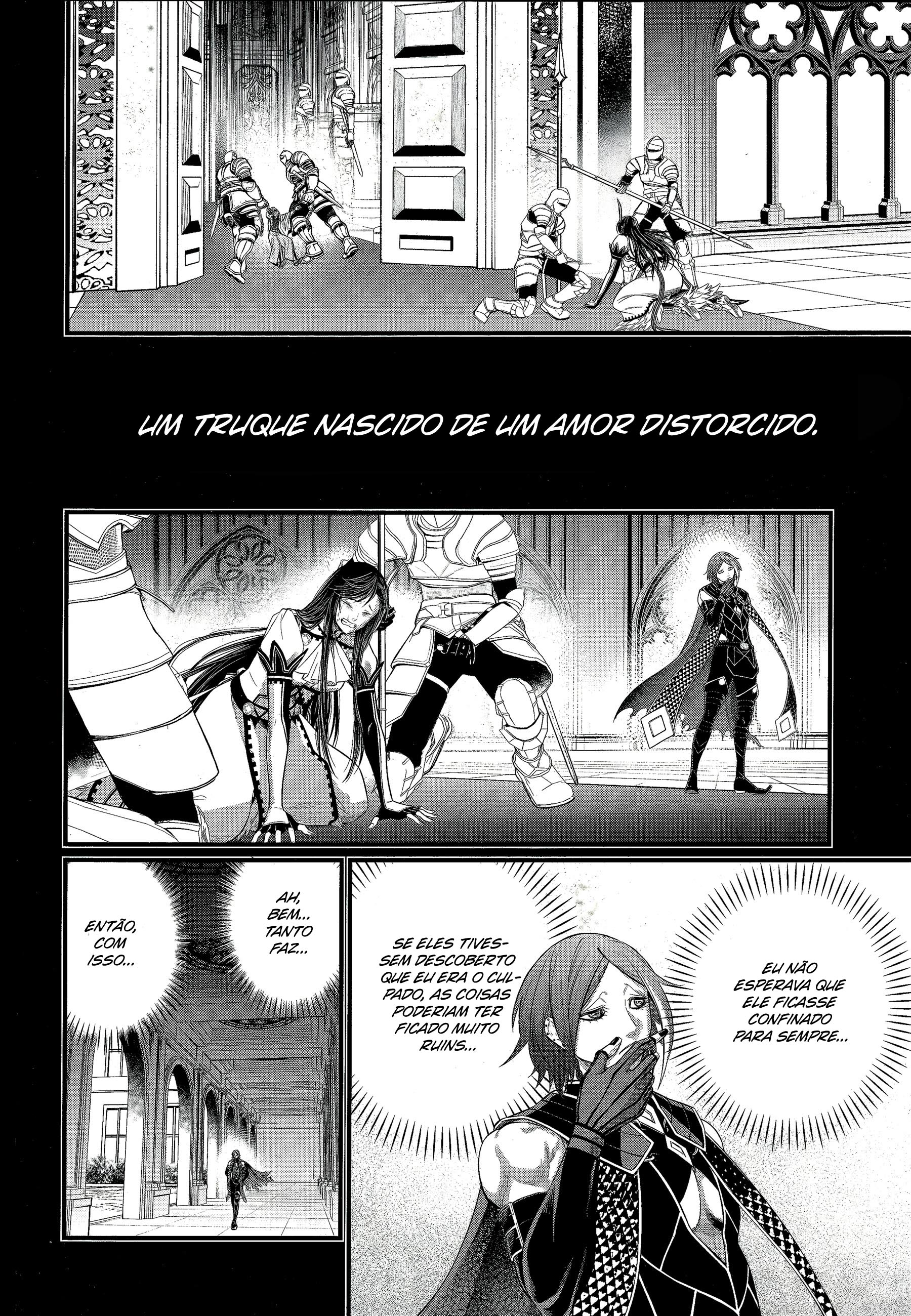Read Record of Ragnarok Pt Manga Online