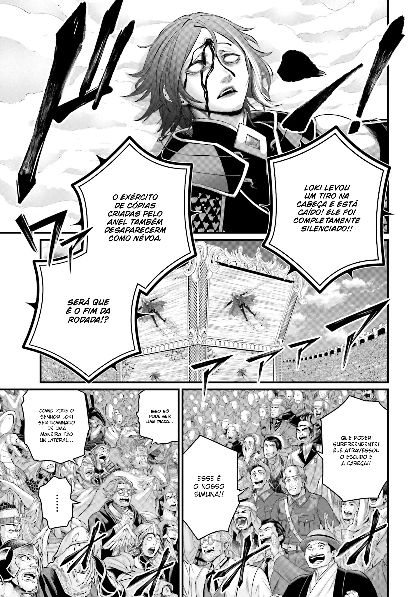Read Record of Ragnarok Pt Manga Online