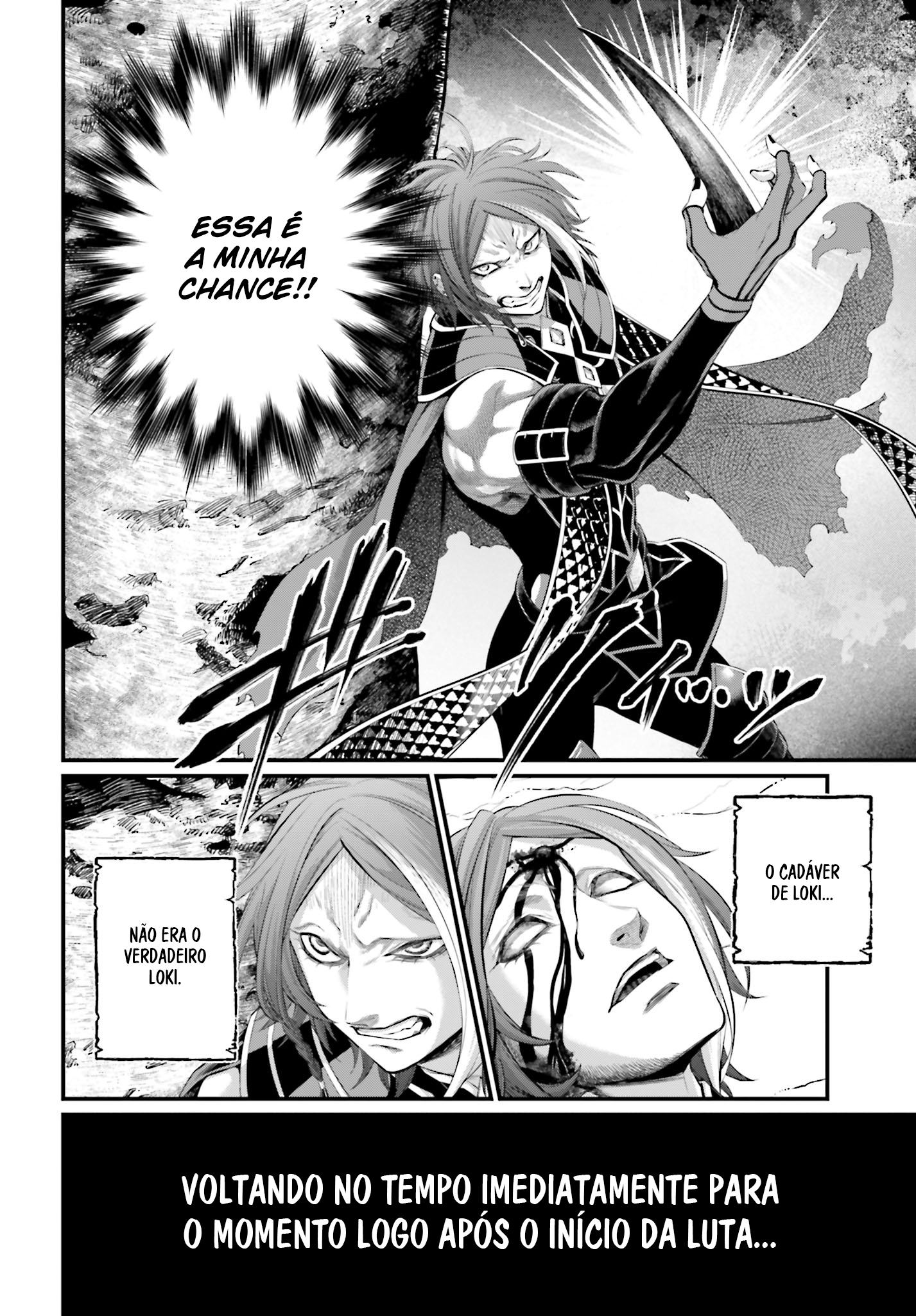 Read Record of Ragnarok Pt Manga Online
