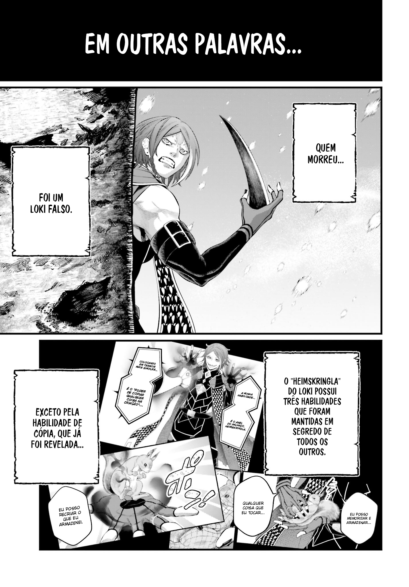 Read Record of Ragnarok Pt Manga Online