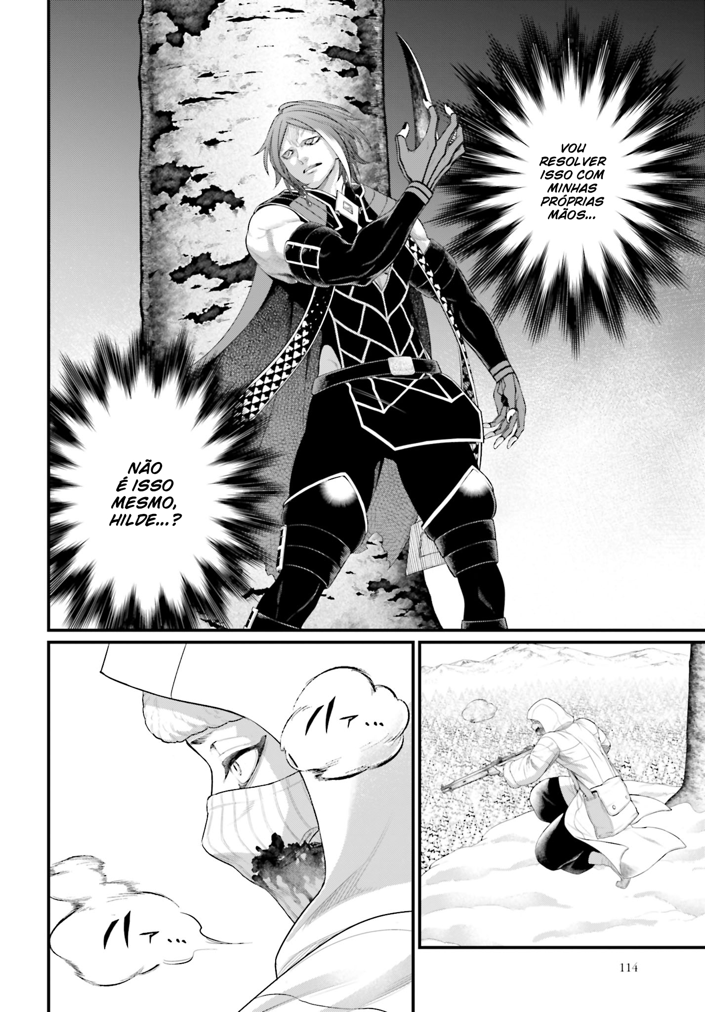 Read Record of Ragnarok Pt Manga Online