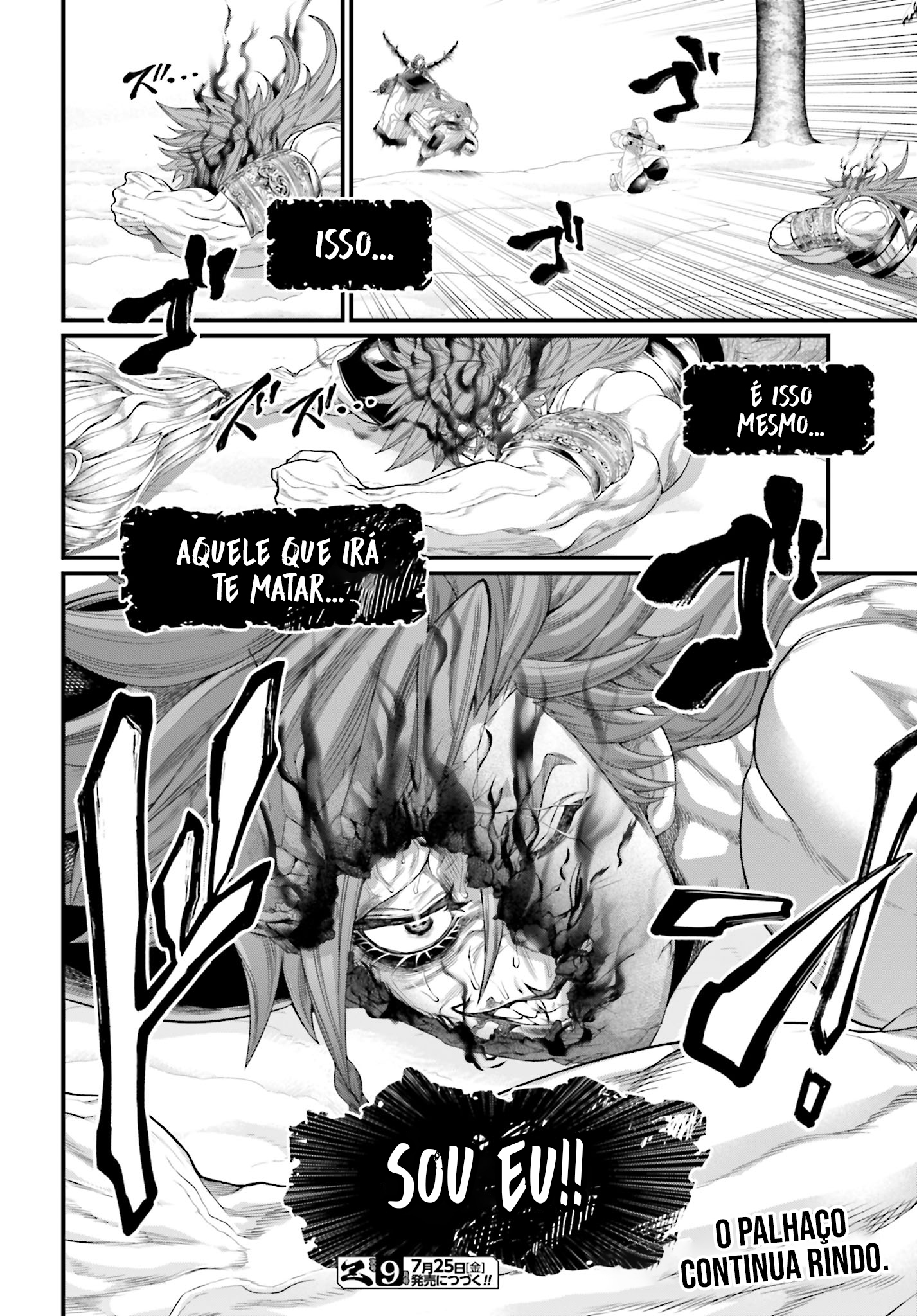 Read Record of Ragnarok Pt Manga Online
