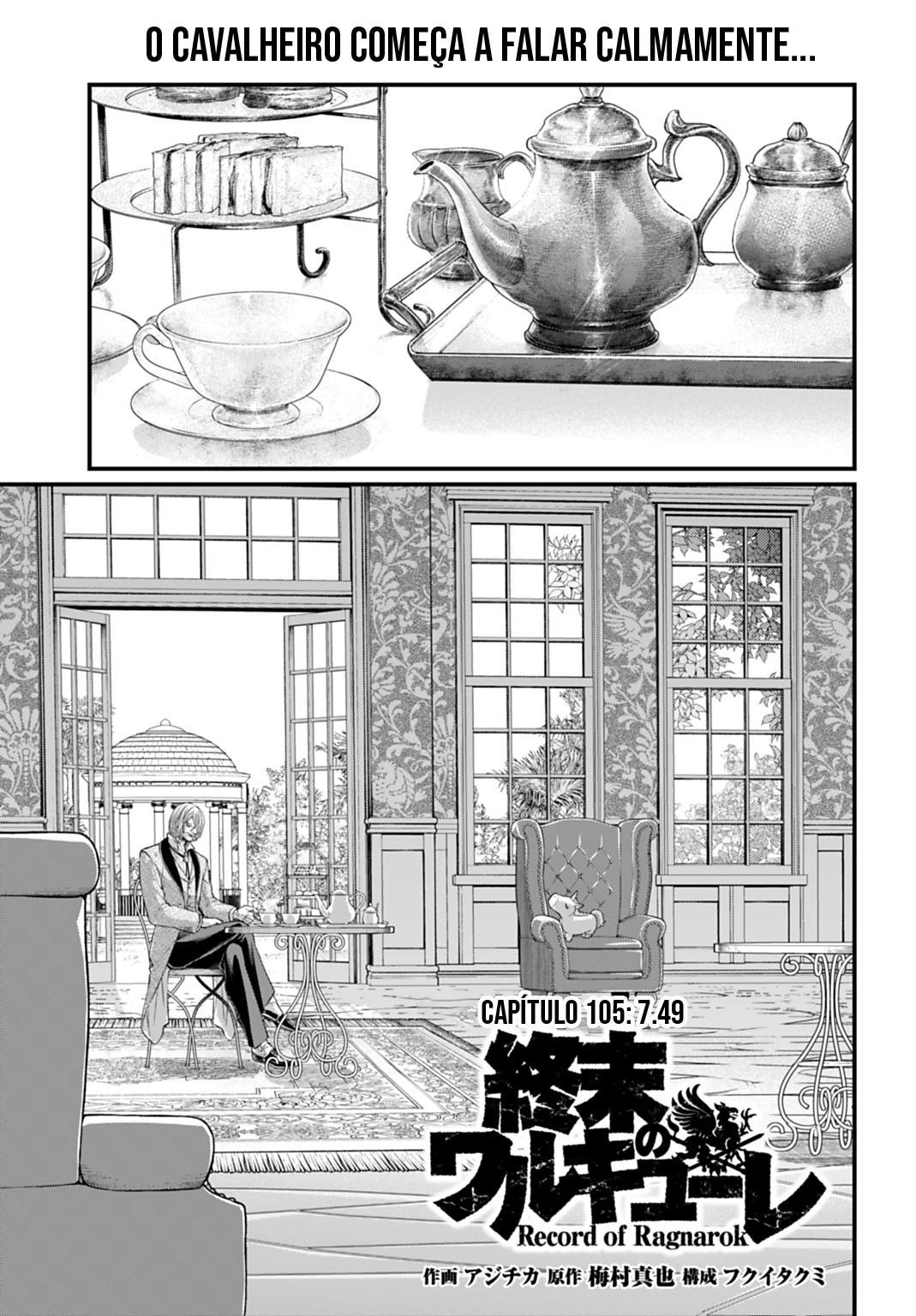 Read Record of Ragnarok Pt Manga Online