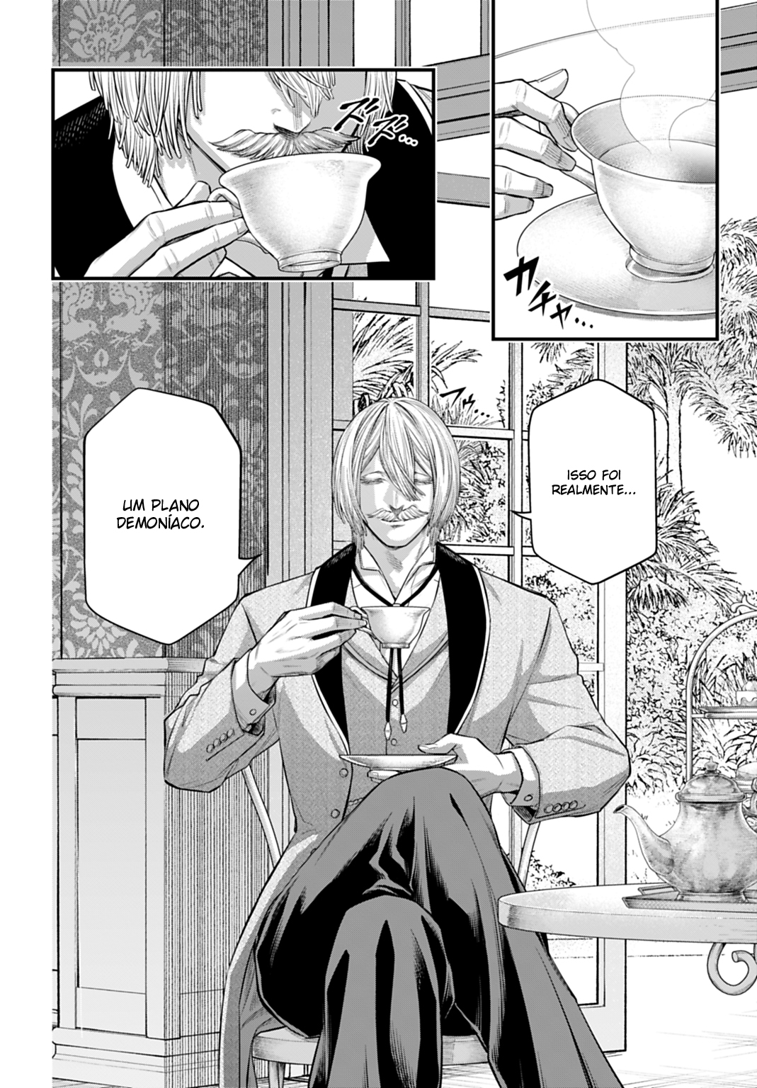 Read Record of Ragnarok Pt Manga Online