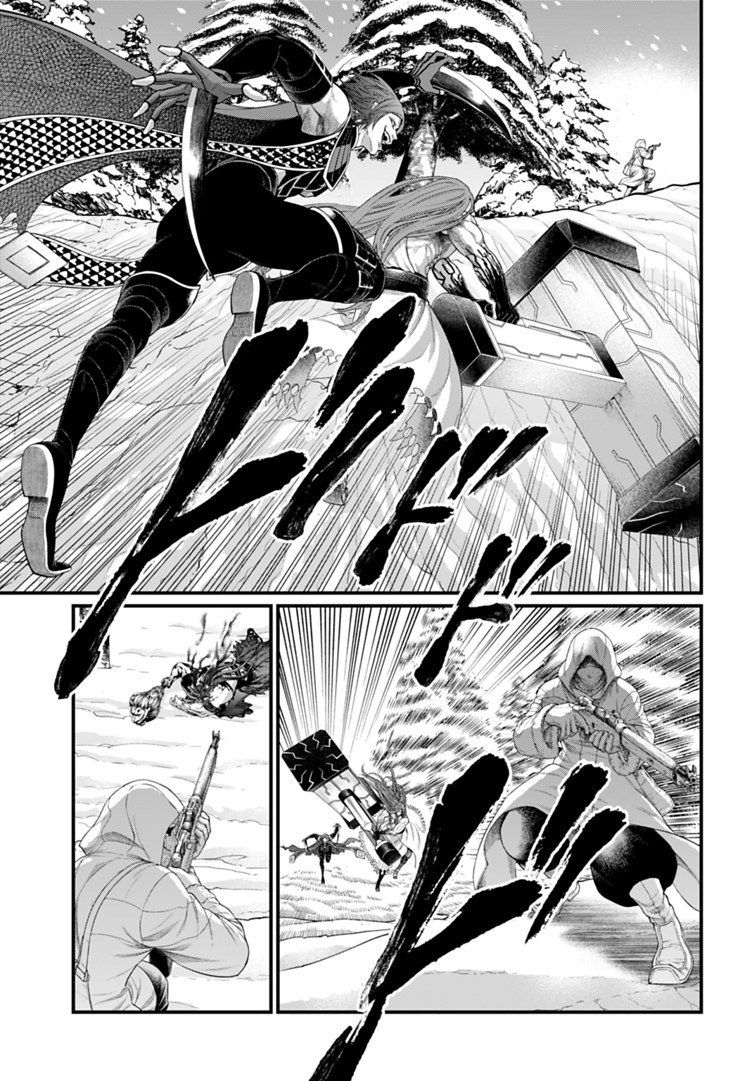 Read Record of Ragnarok Pt Manga Online