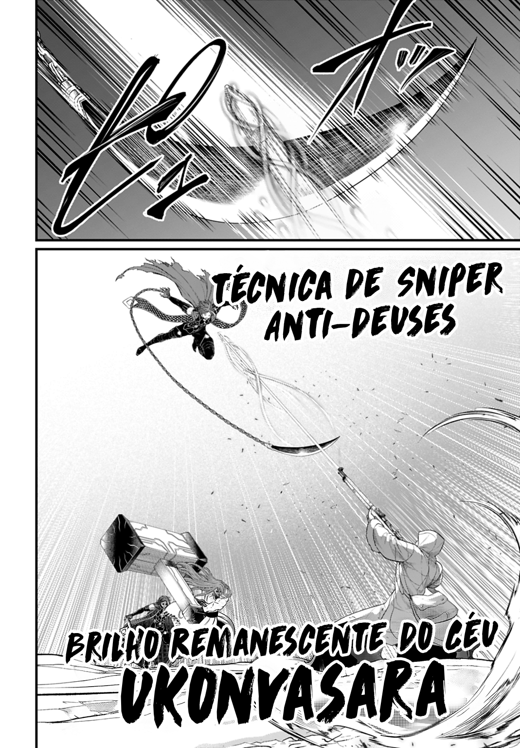 Read Record of Ragnarok Pt Manga Online