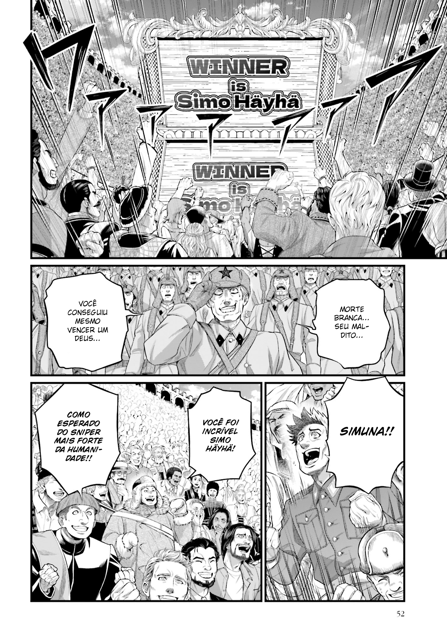 Read Record of Ragnarok Pt Manga Online