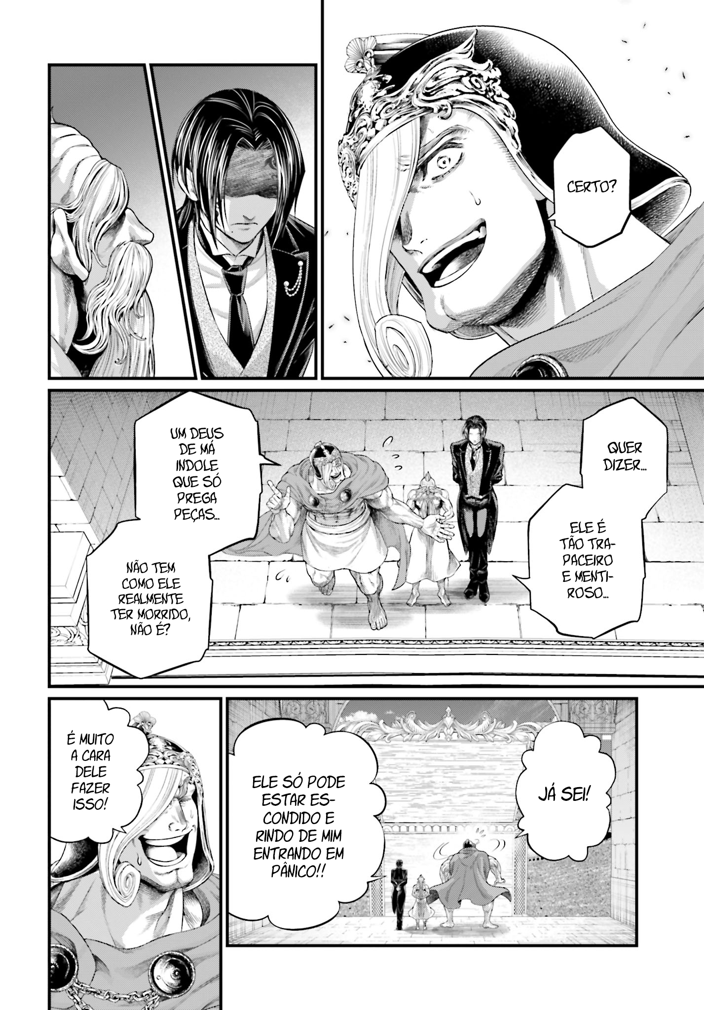 Read Record of Ragnarok Pt Manga Online