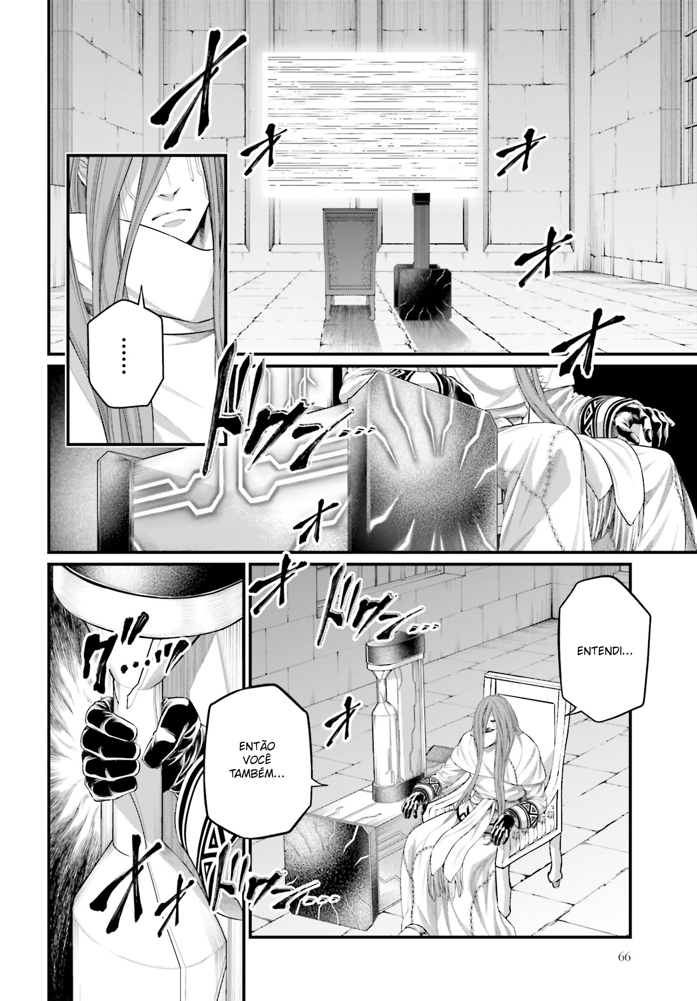 Read Record of Ragnarok Pt Manga Online