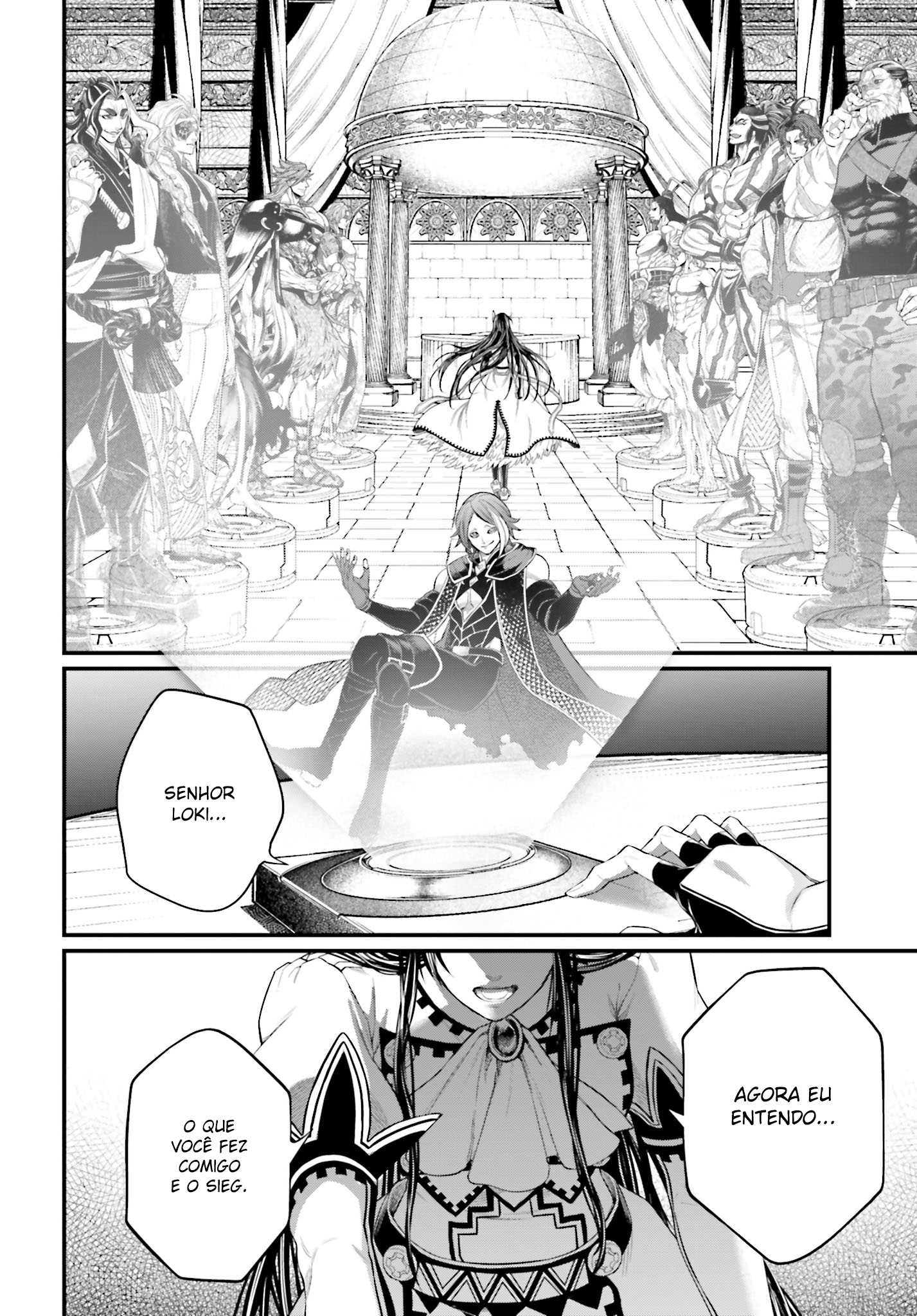 Read Record of Ragnarok Pt Manga Online