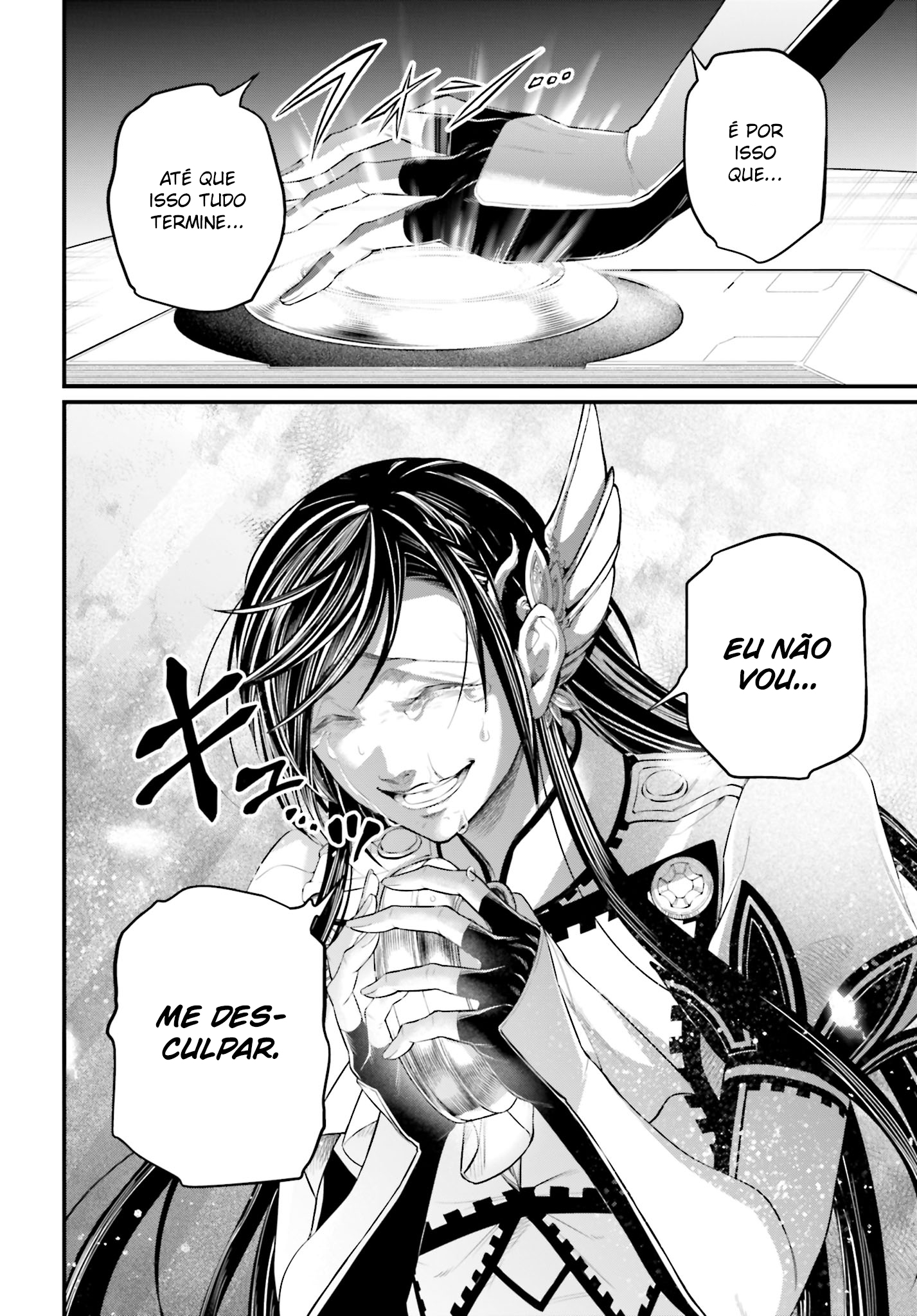 Read Record of Ragnarok Pt Manga Online