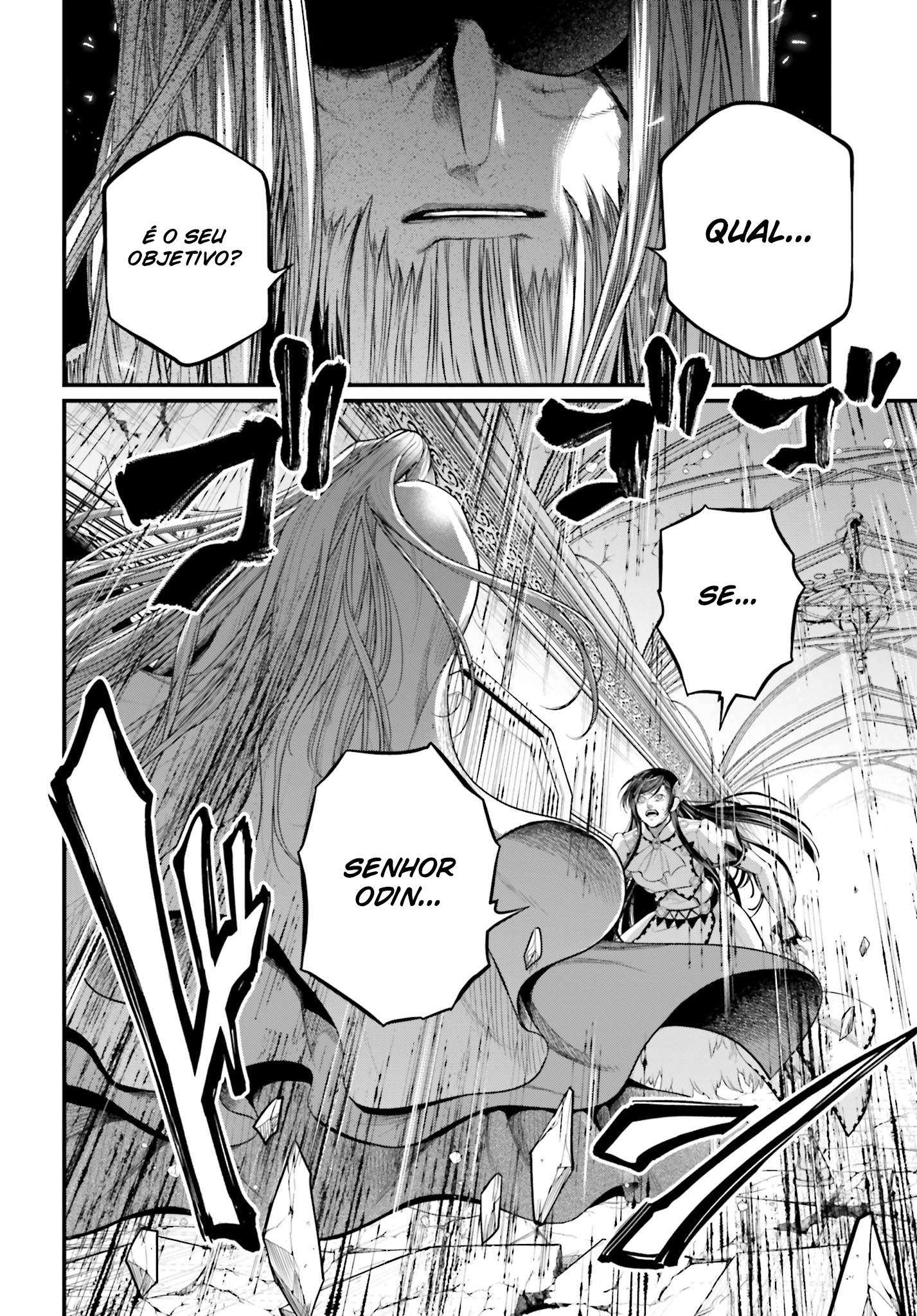 Read Record of Ragnarok Pt Manga Online