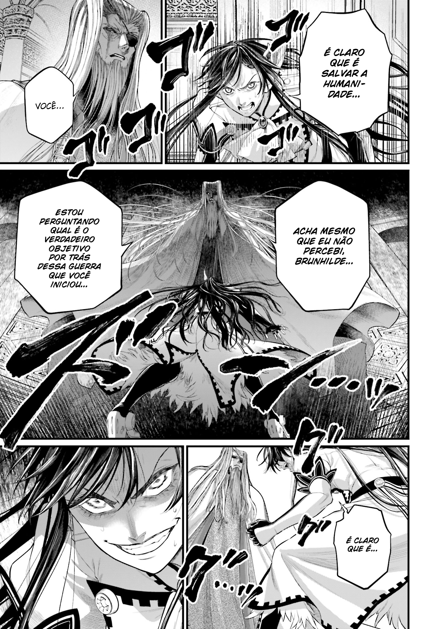 Read Record of Ragnarok Pt Manga Online